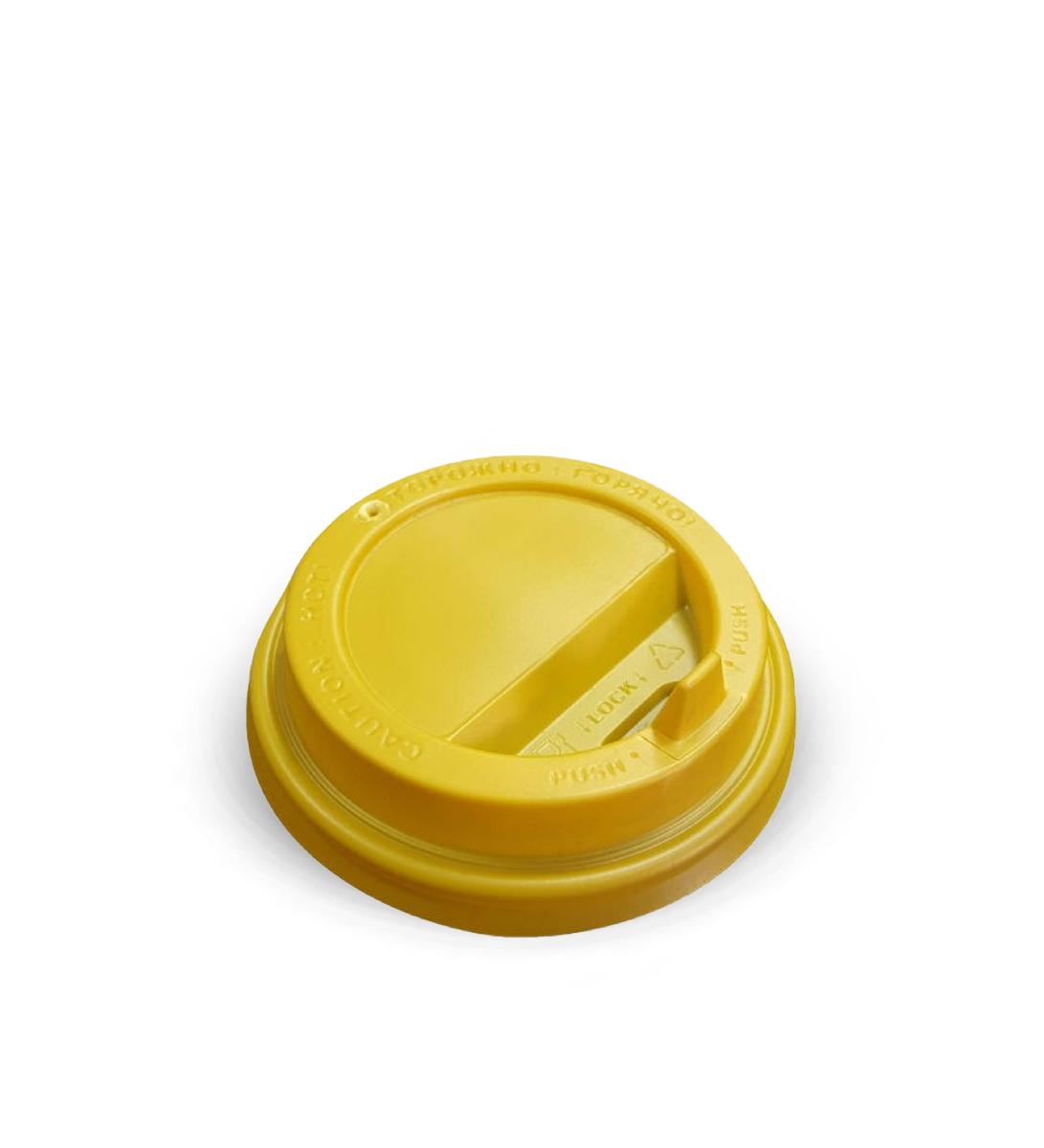 Крышка пластиковая d=90 желтая с клапаном ПР TLS (100/1000)