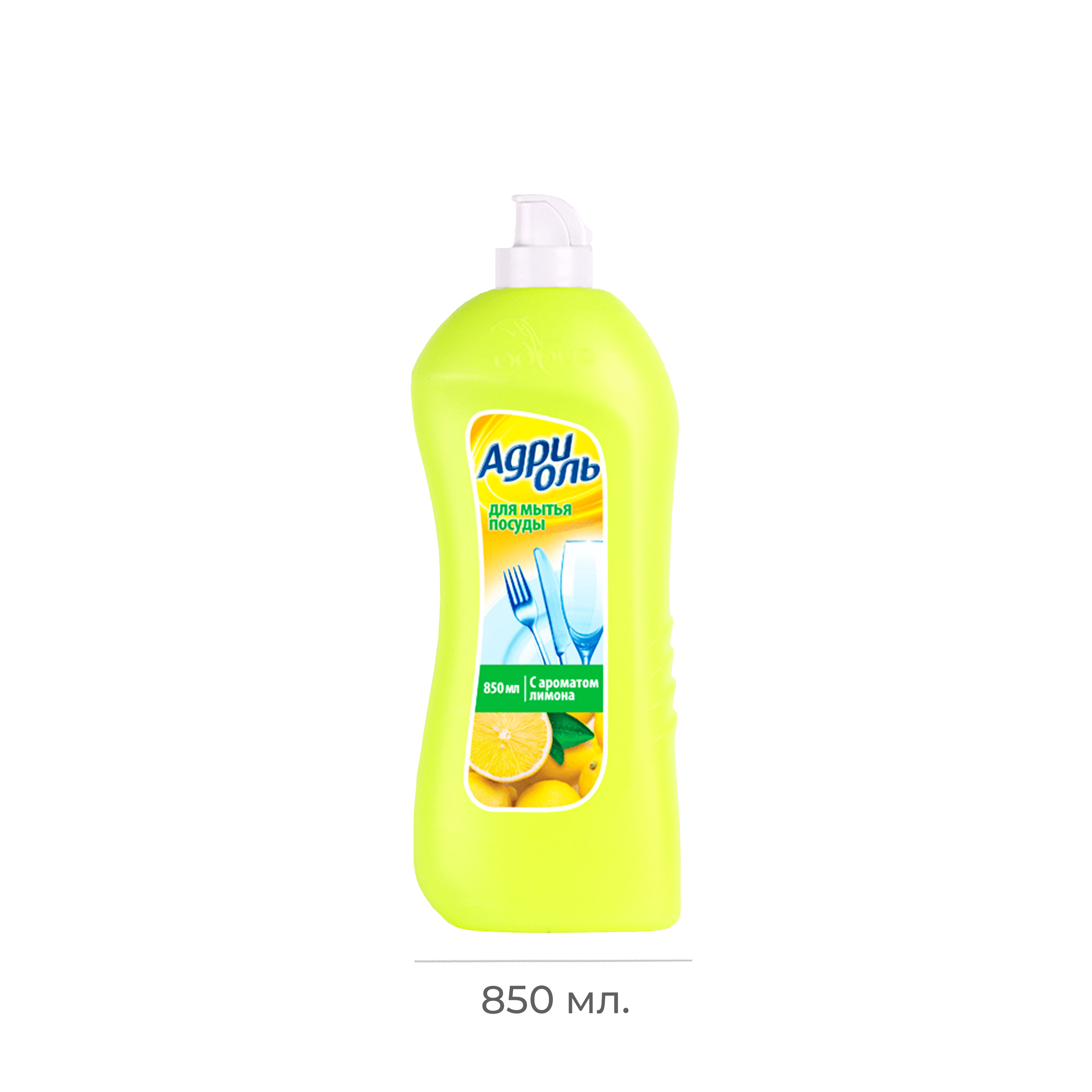 Ср-во для мытья посуды "Адриоль" лимон 850мл (16)