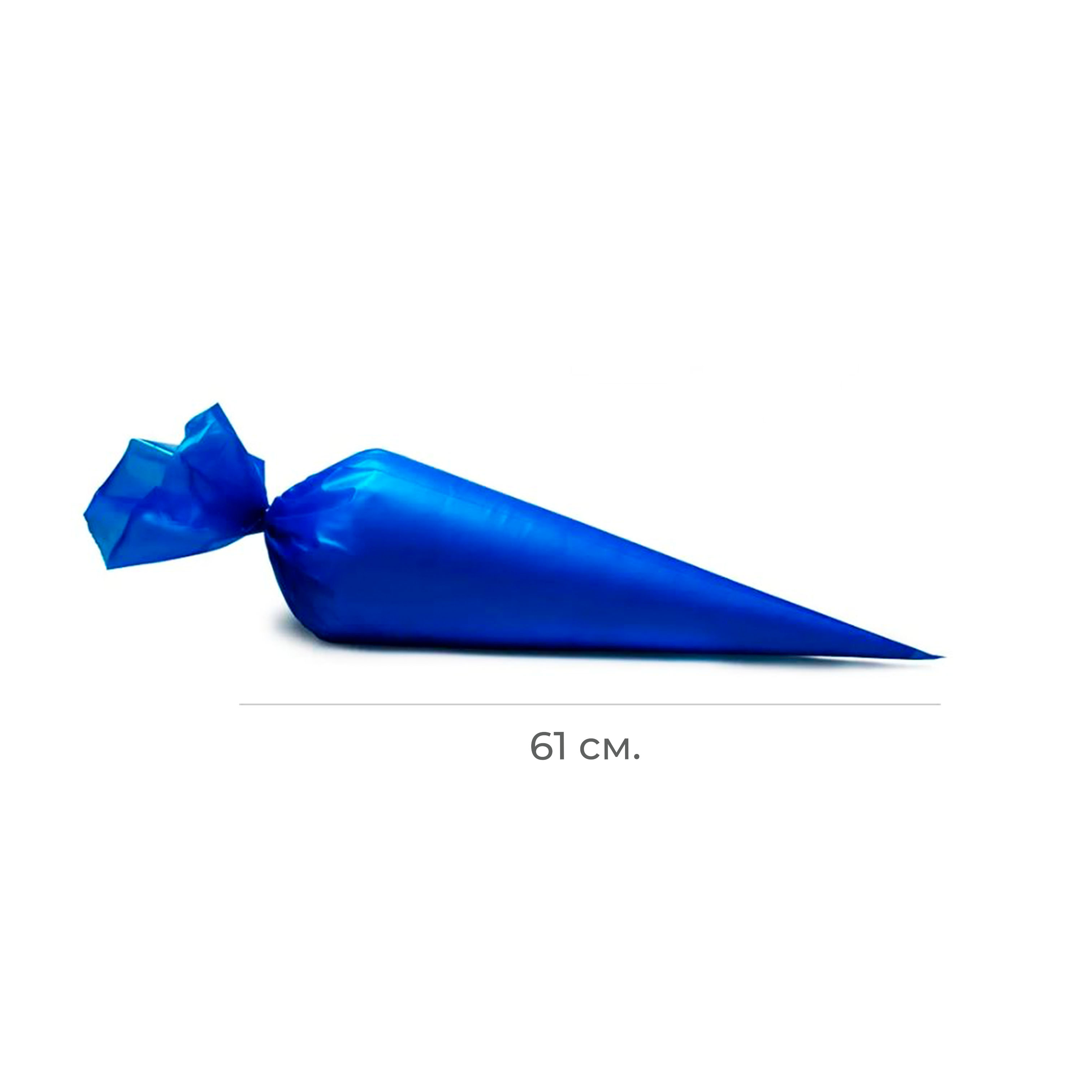 Кондитерские мешки в рулоне 61см 75мкм 100шт синий Complement (15)