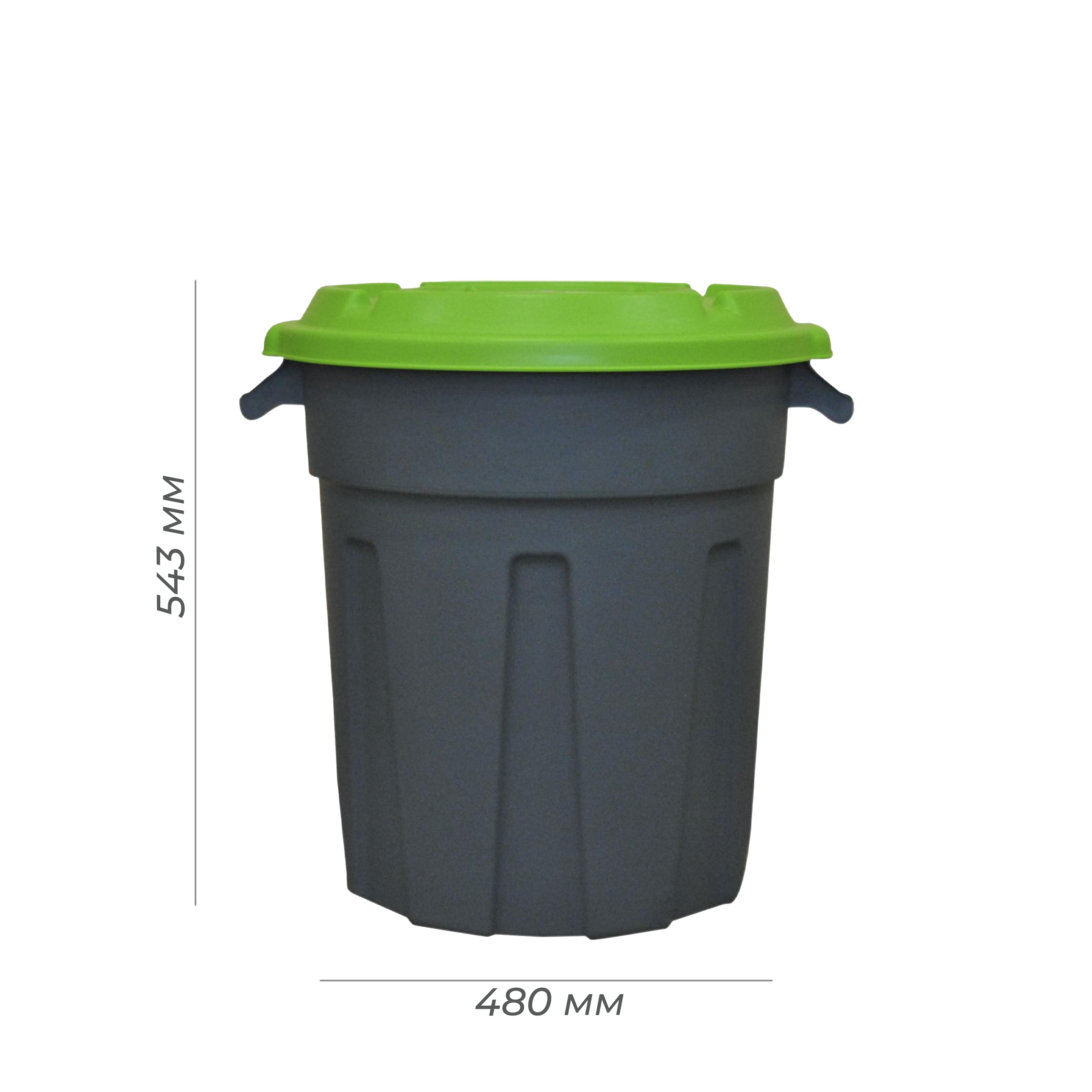 Бак мусорный пластиковый с крышкой для пищевых отходов 60л дым 543х480х545мм Spin&Clean