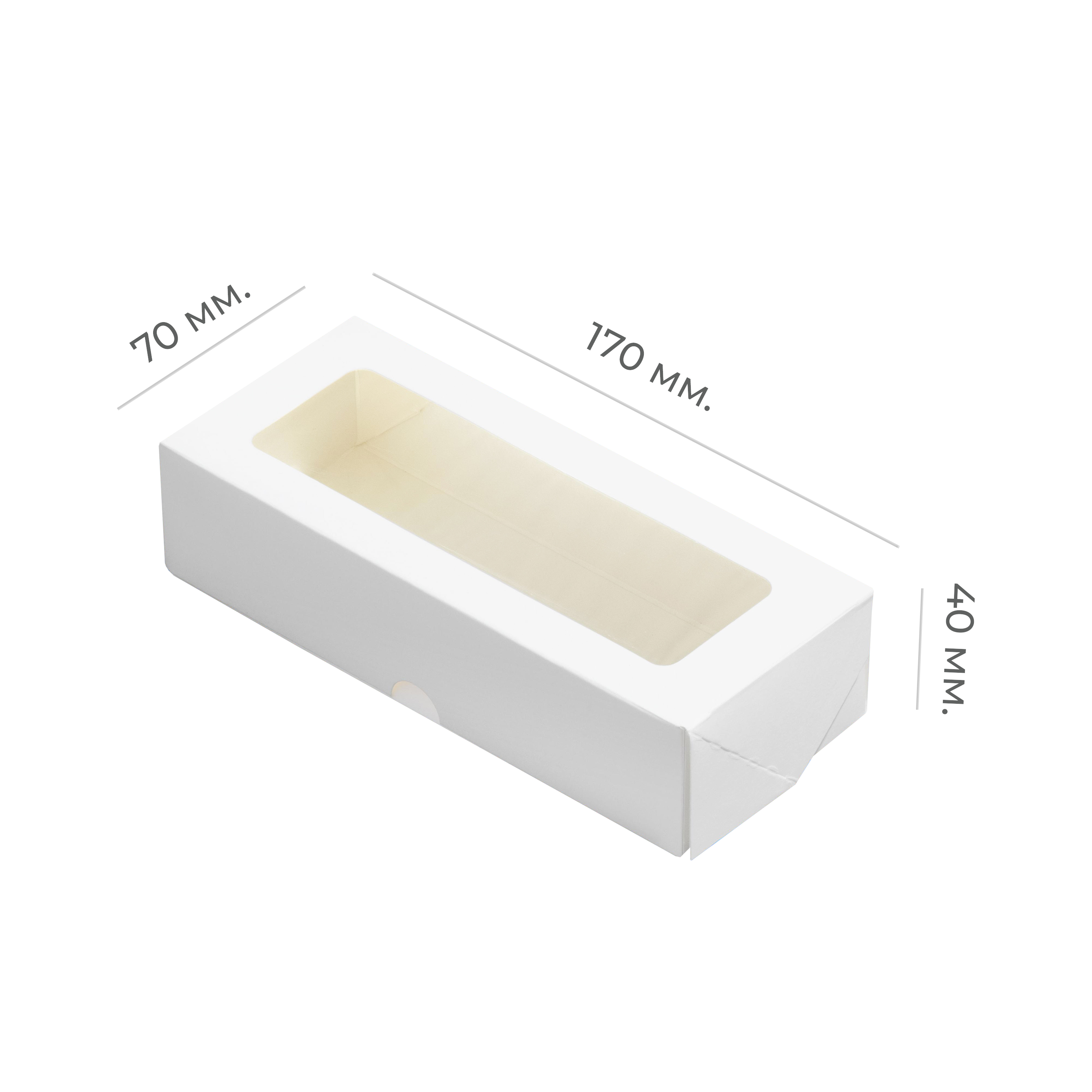 Контейнер картонный "Tabox PRO" 500мл белый 170*70*40мм ForGenika (25/500)