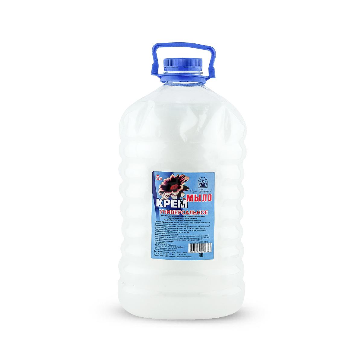 Жидкое крем-мыло с перламутром белое без запаха 5л