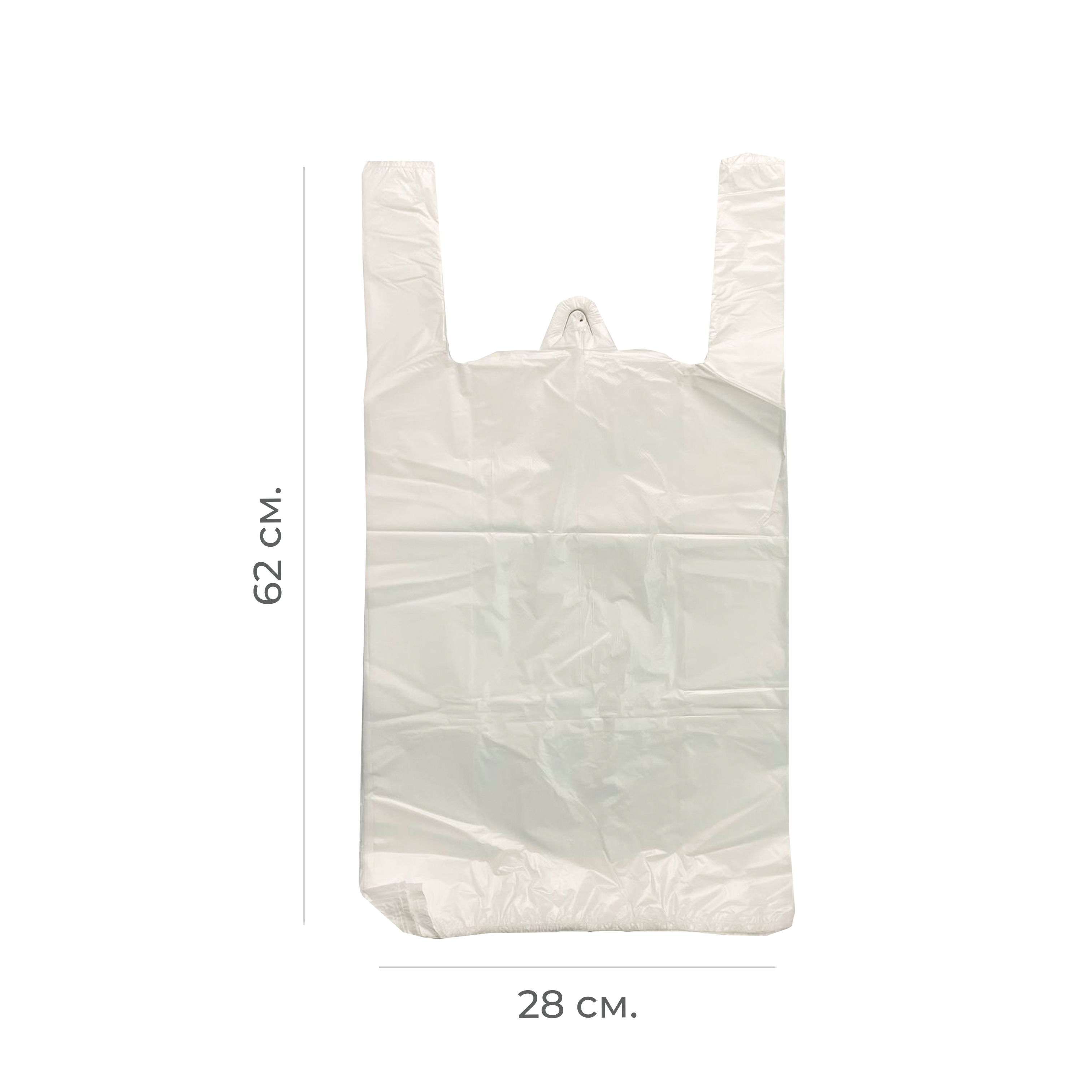 Пакет-майка без печати белый 28+12*50см 13мк (100/2000)