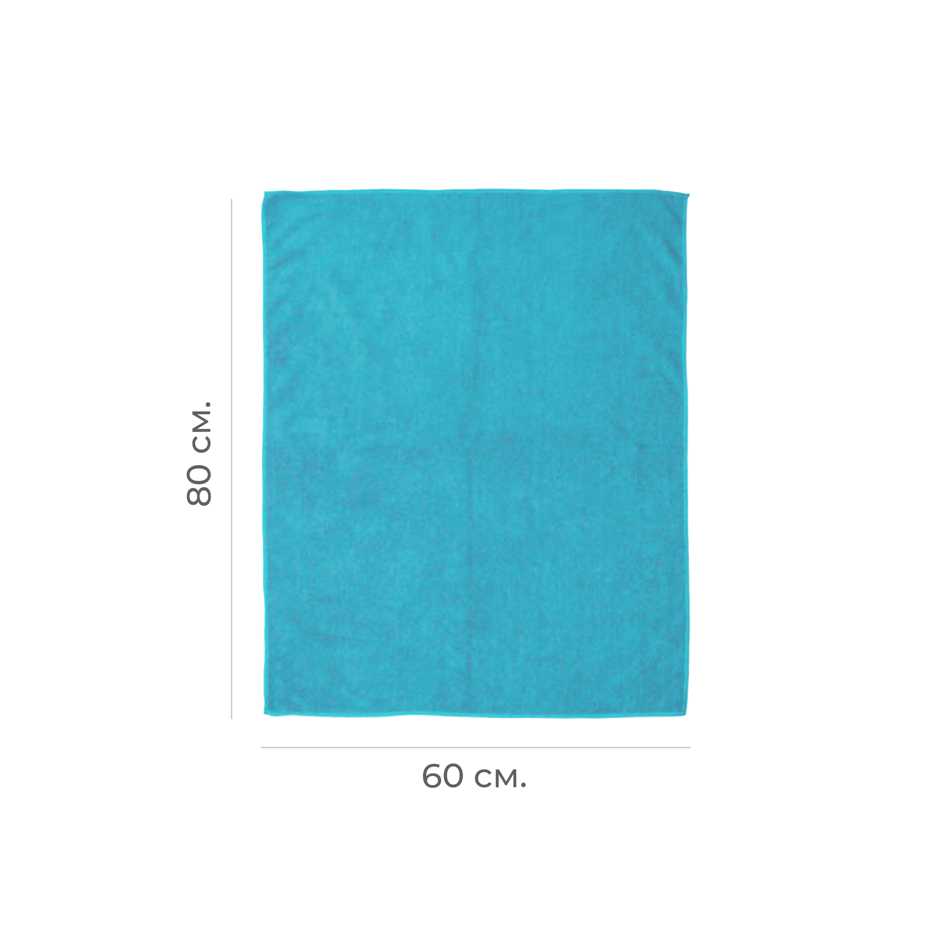 Тряпка для пола из микрофибры 60*80см синий 220г/м2 (50)