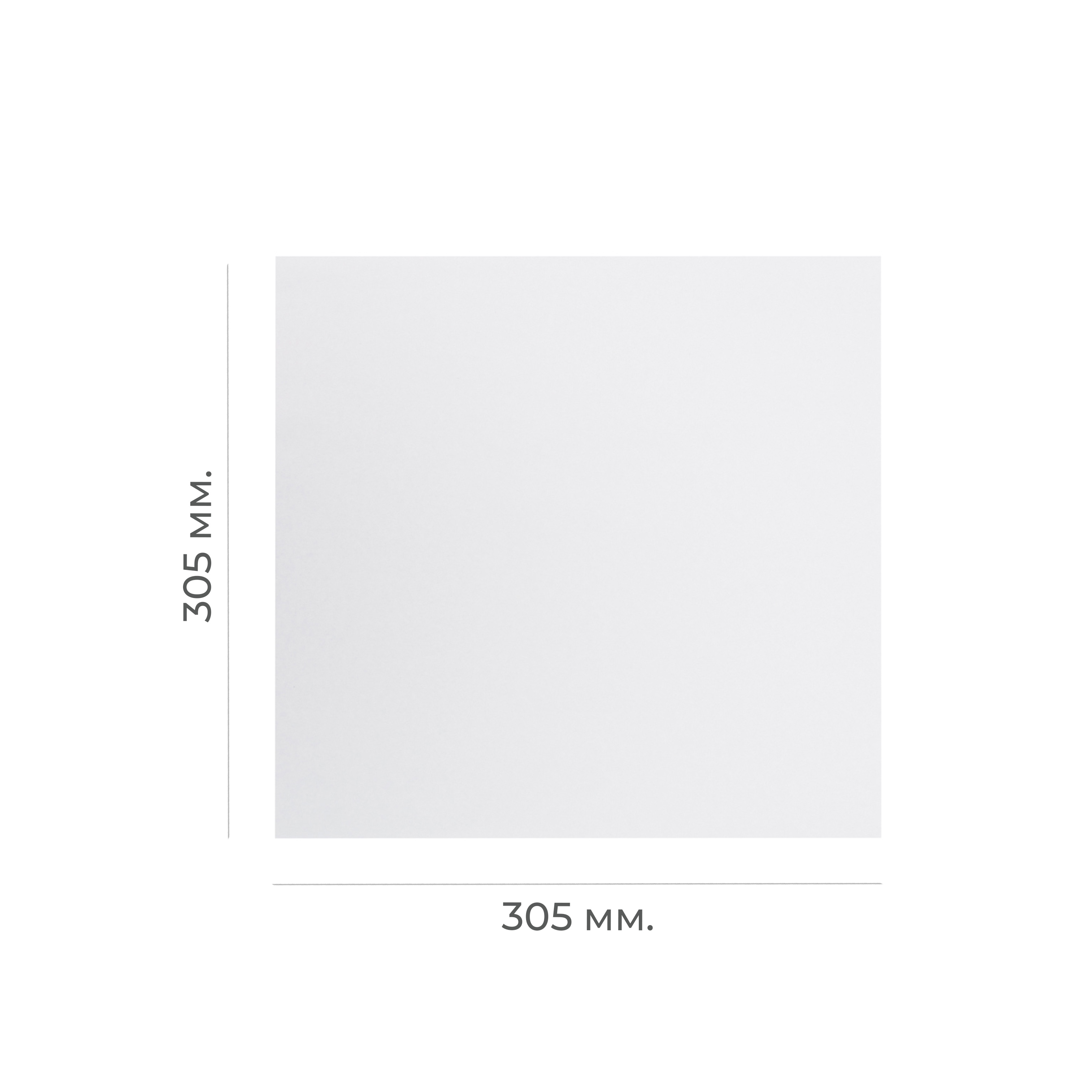 Оберточная бумага белая парафин 305*305мм 250шт (12)
