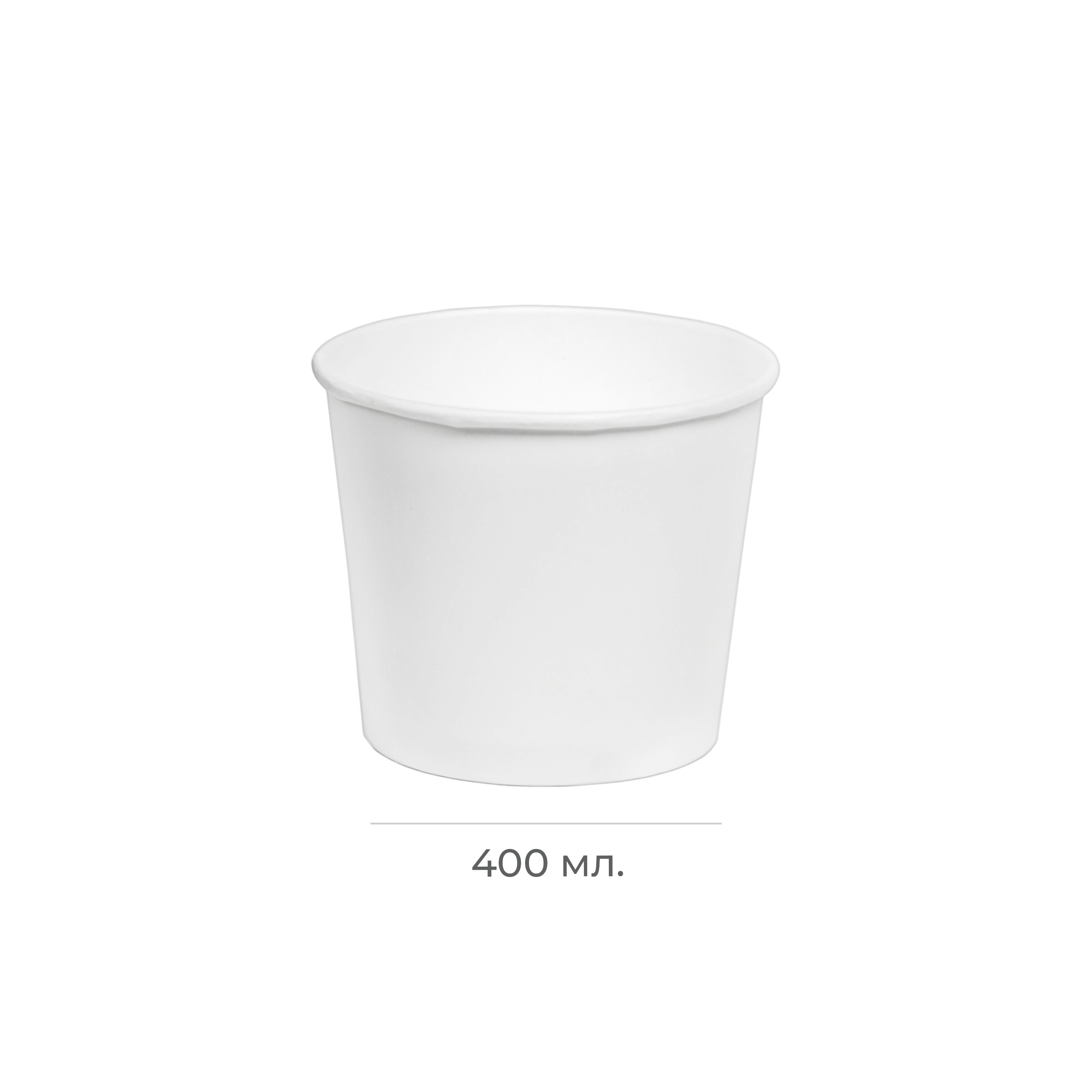 Контейнер картонный круглый Round Bowl 400мл W белый без крышки d77/100*h85 OSQ (30/600)