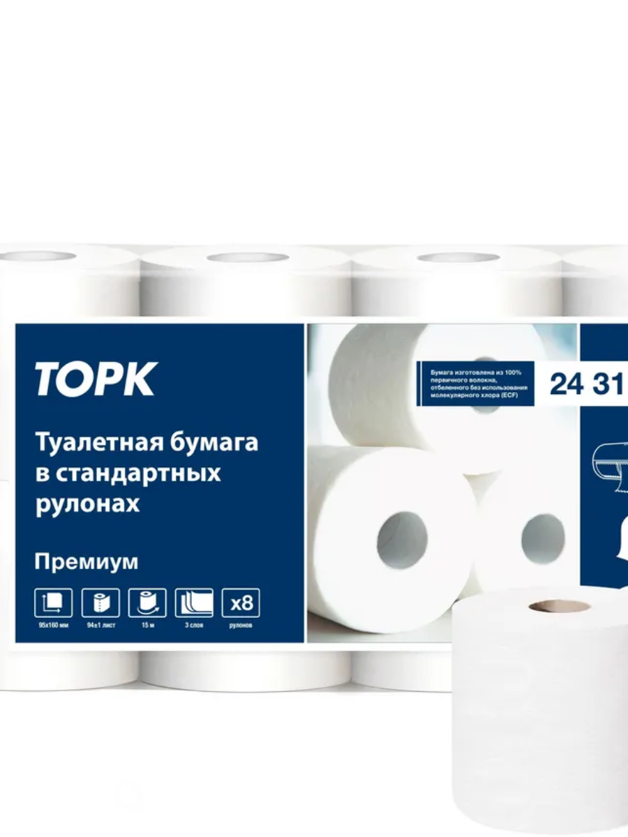 Туалетная бумага 3-сл 15м Premium Tork T4 243100 8рул/уп (12)