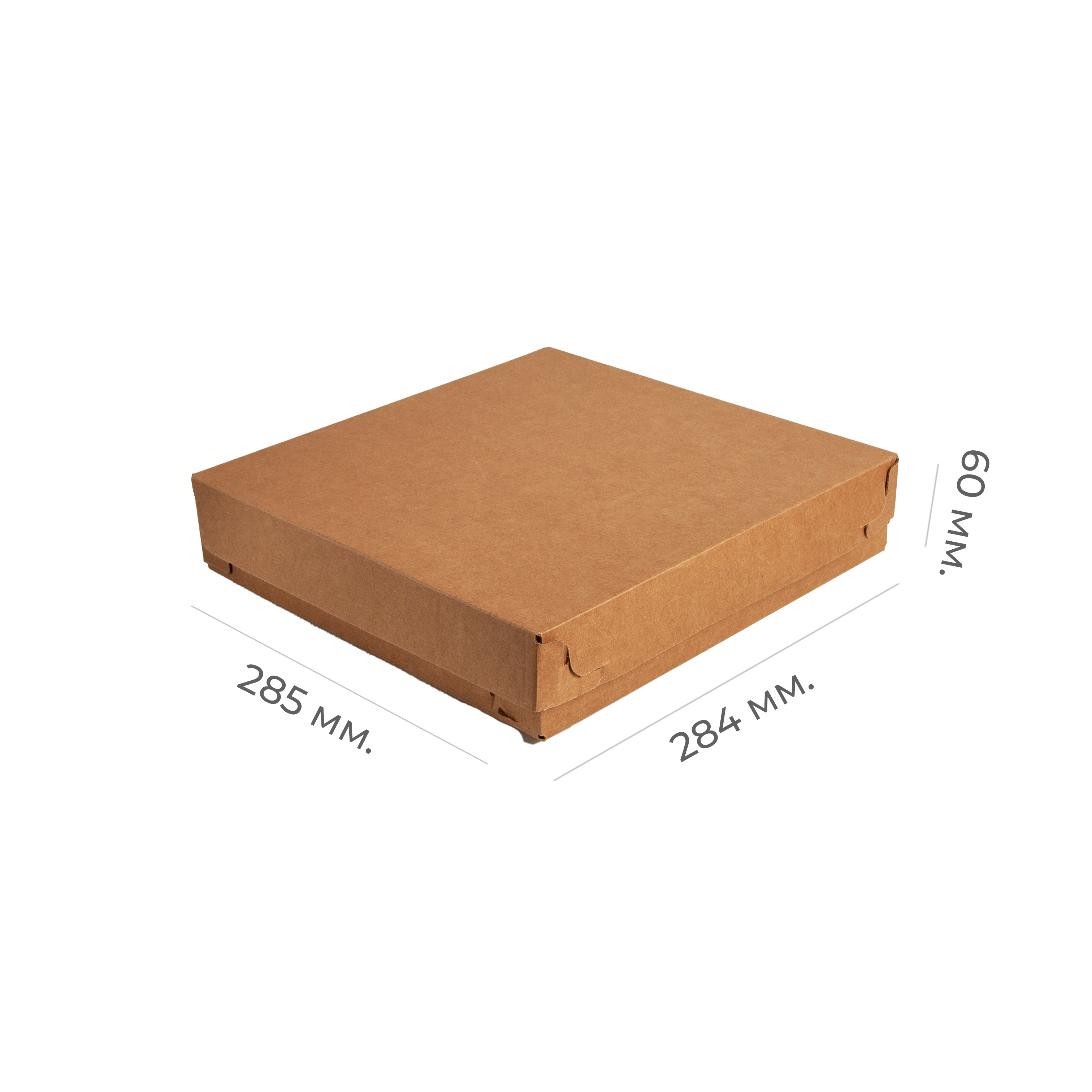 Коробка для пиццы/пирогов 285*284*60мм бурый  (50)