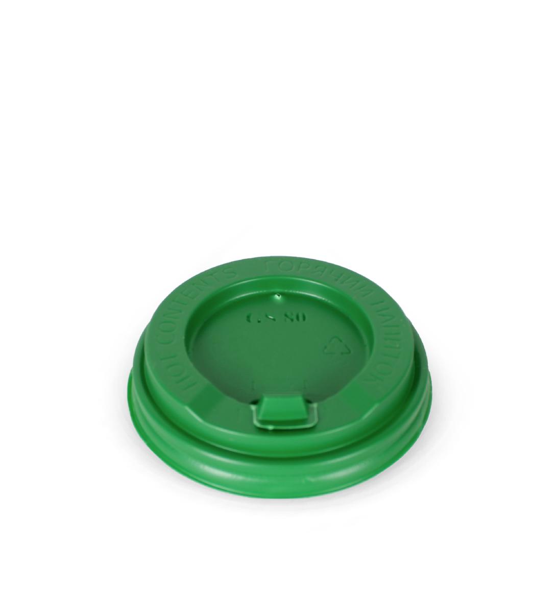 Крышка пластиковая d=80 зеленая с клапаном (ГС) (100/1000)