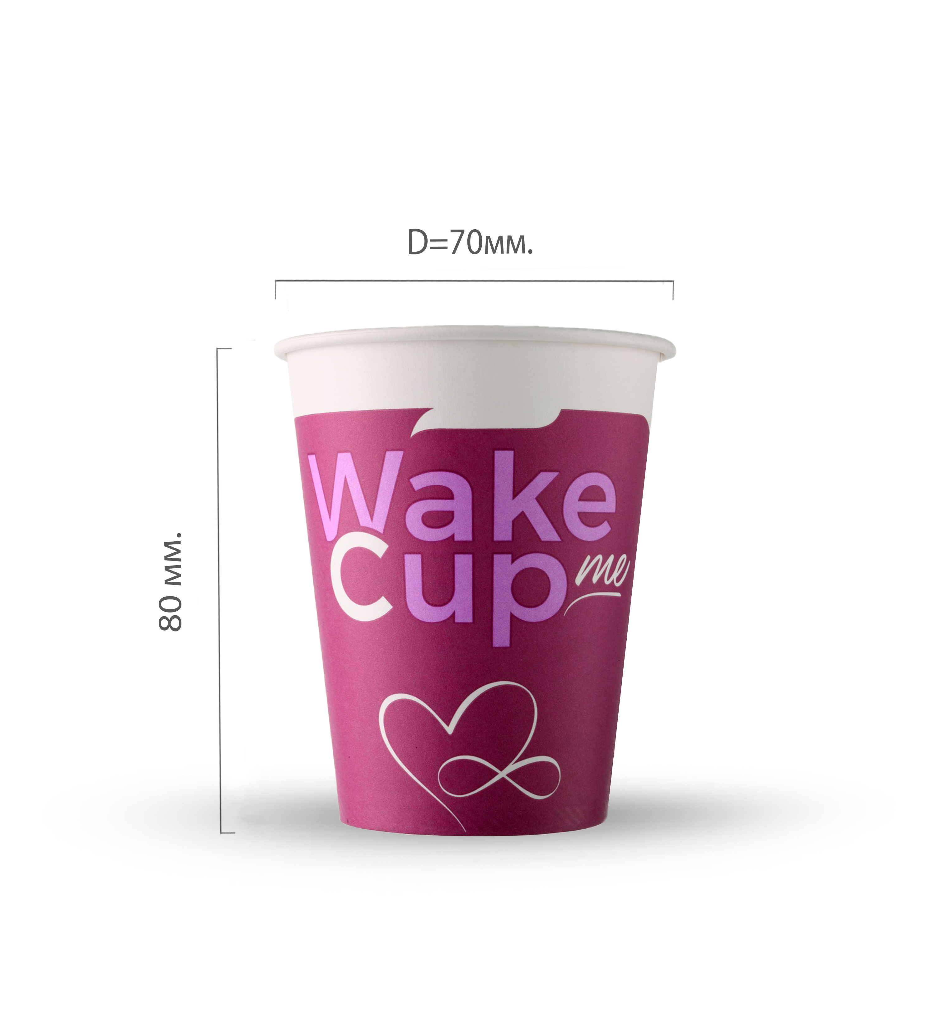 Стакан картонный 150-180мл "Wake me Cup" d=70 вендинговый 7215 (100/3000)