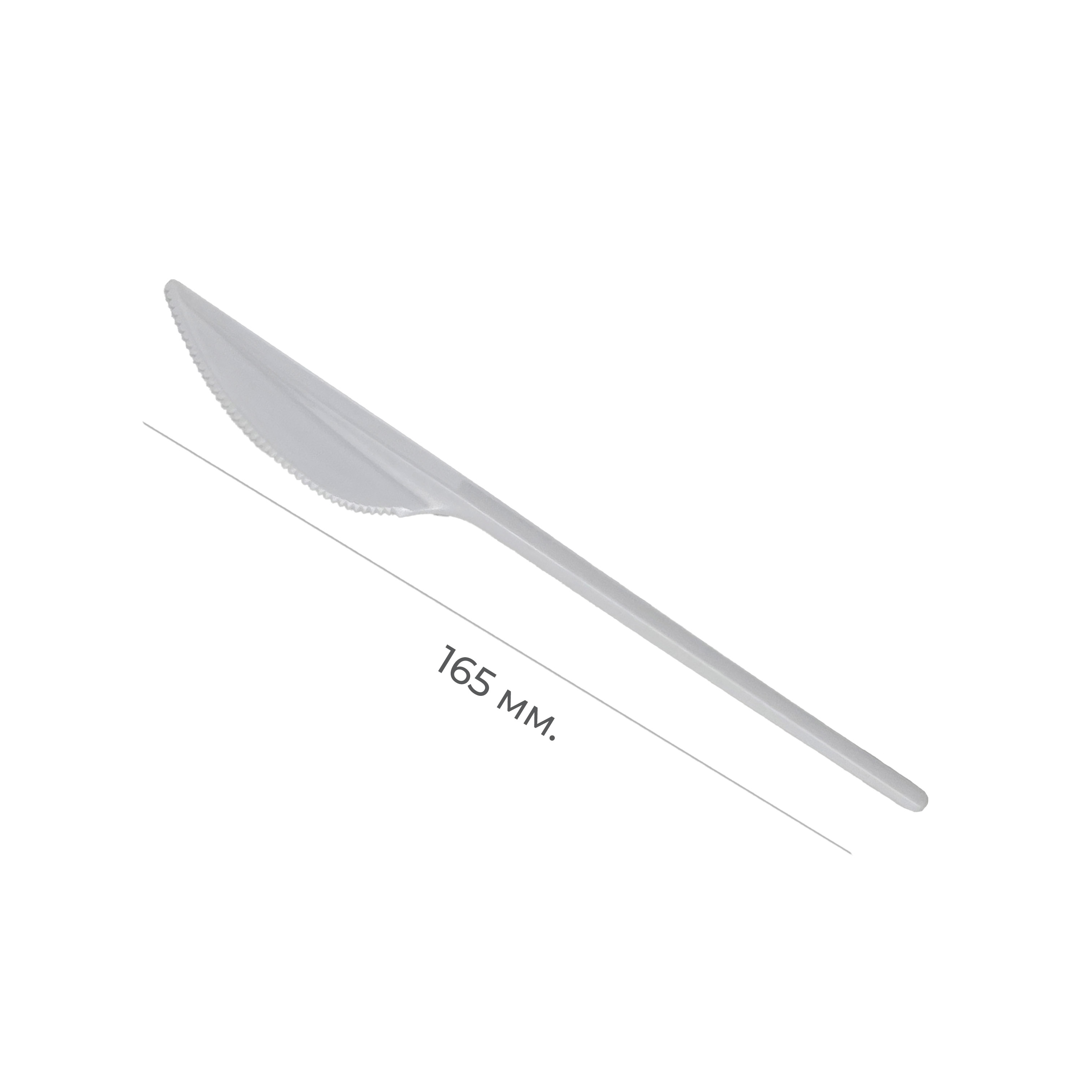 Нож пластиковый столовый  белый 165мм П (100/5000)
