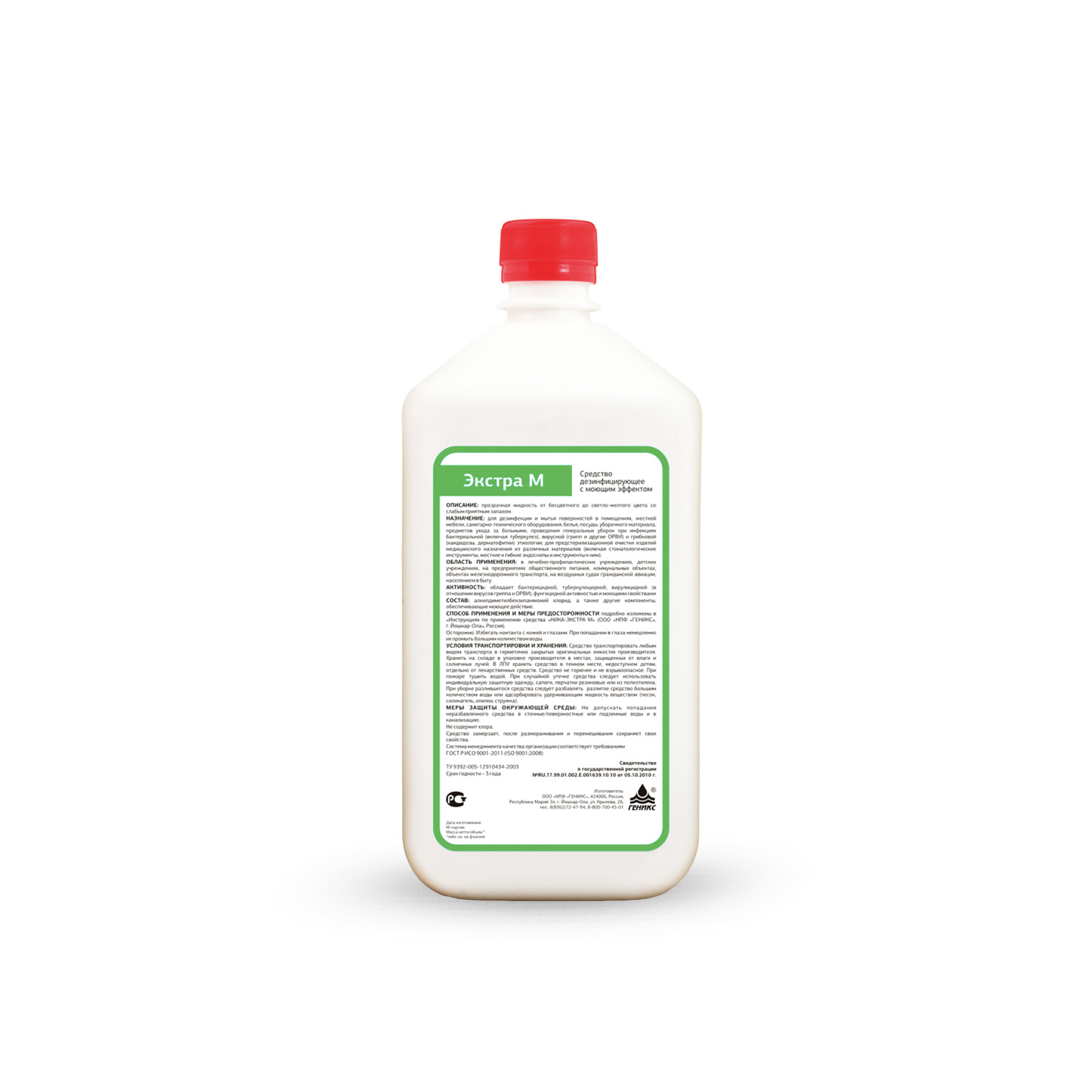 Чистящее универсальное дезинфецирующее ср-во НИКА Экстра М 1л