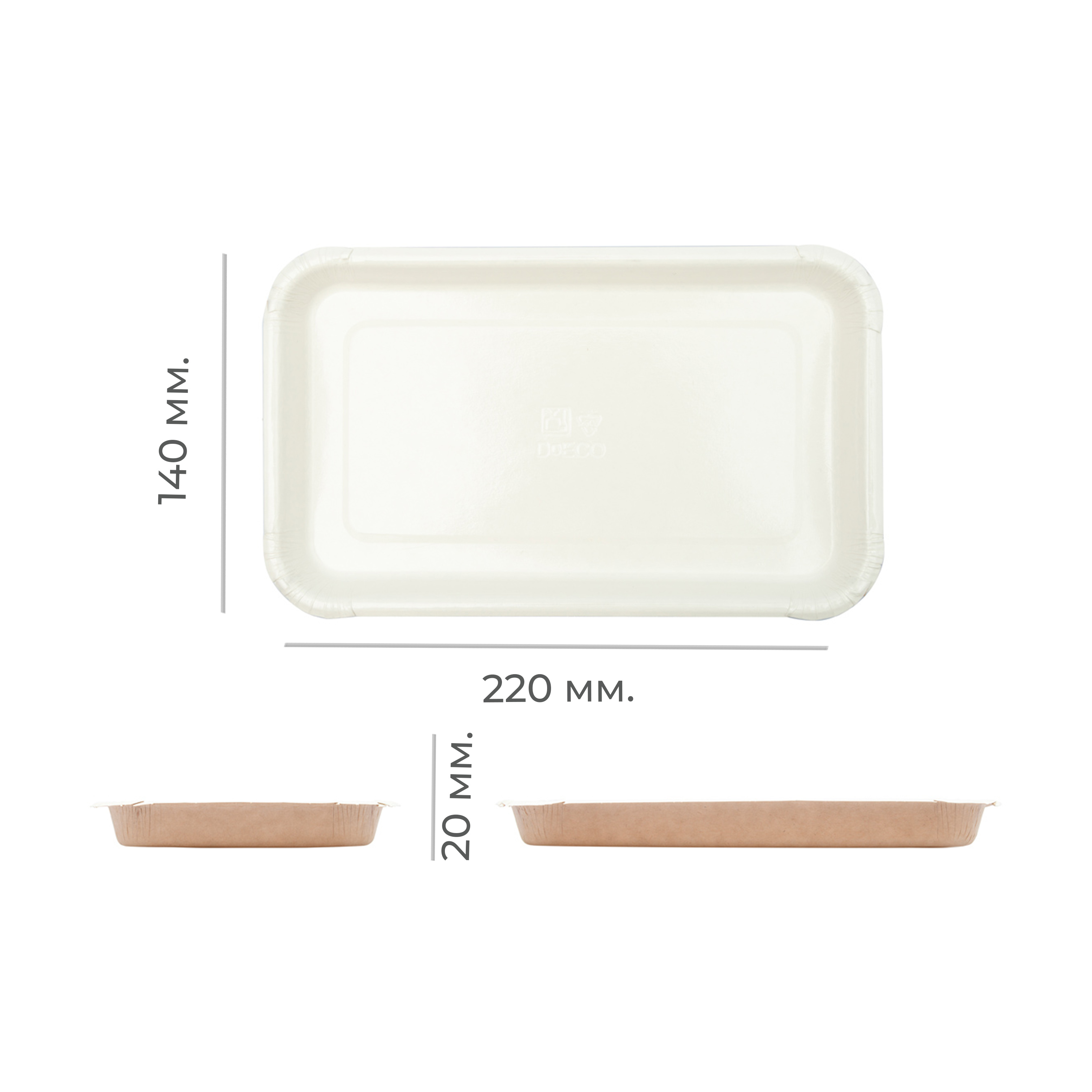Лоток картонный "Platter" 400мл 225*135*20мм белый OSQ (50/650)