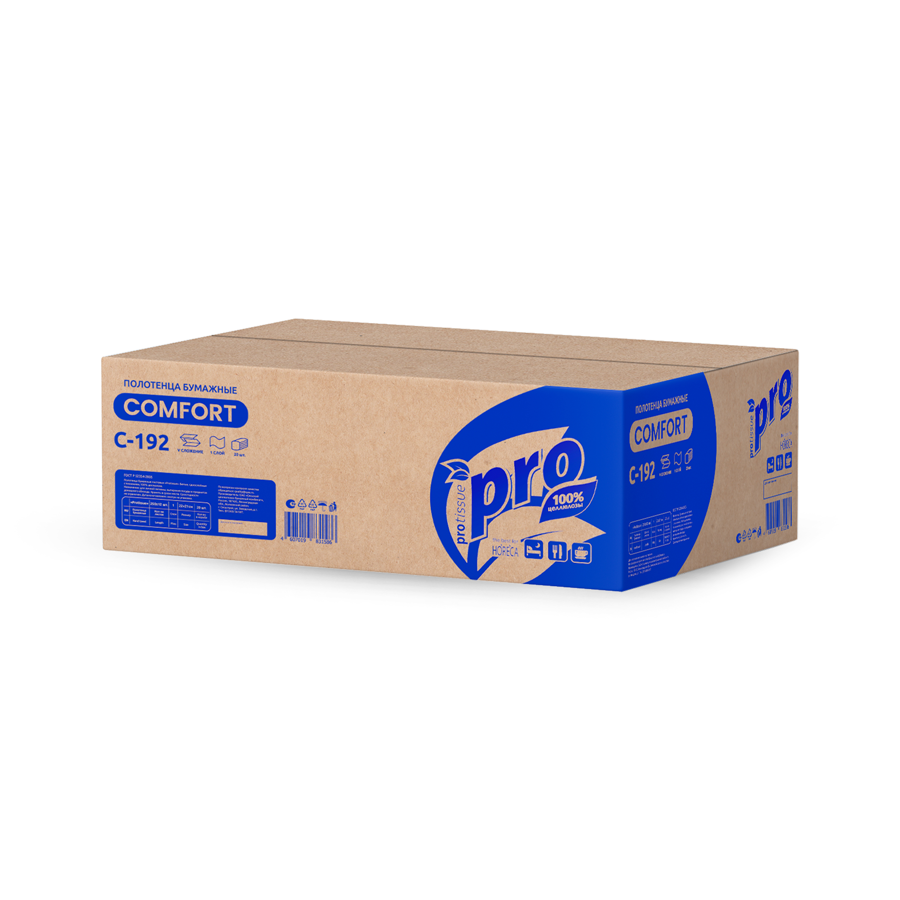 Бумажные полотенца 1-сл V-сложение 250л 21×22см 25г/м² Protissue H3 целлюлоза С192 (20)