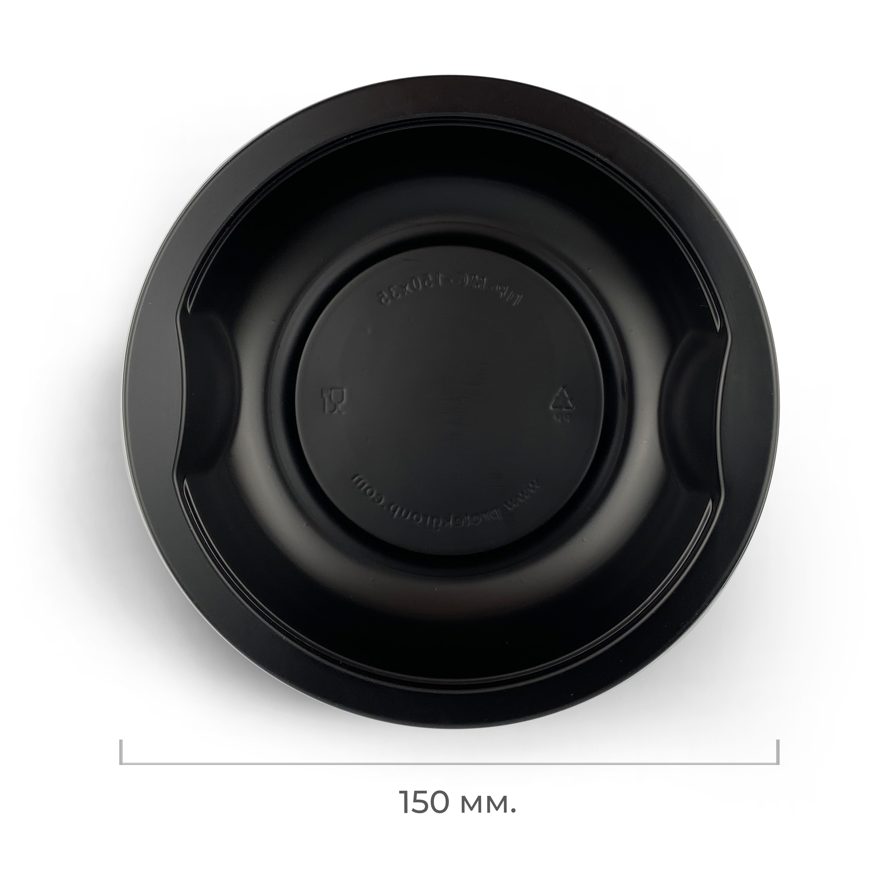 Миска под запайку ПР-МС 350мл 150-35мм РР черная (480)