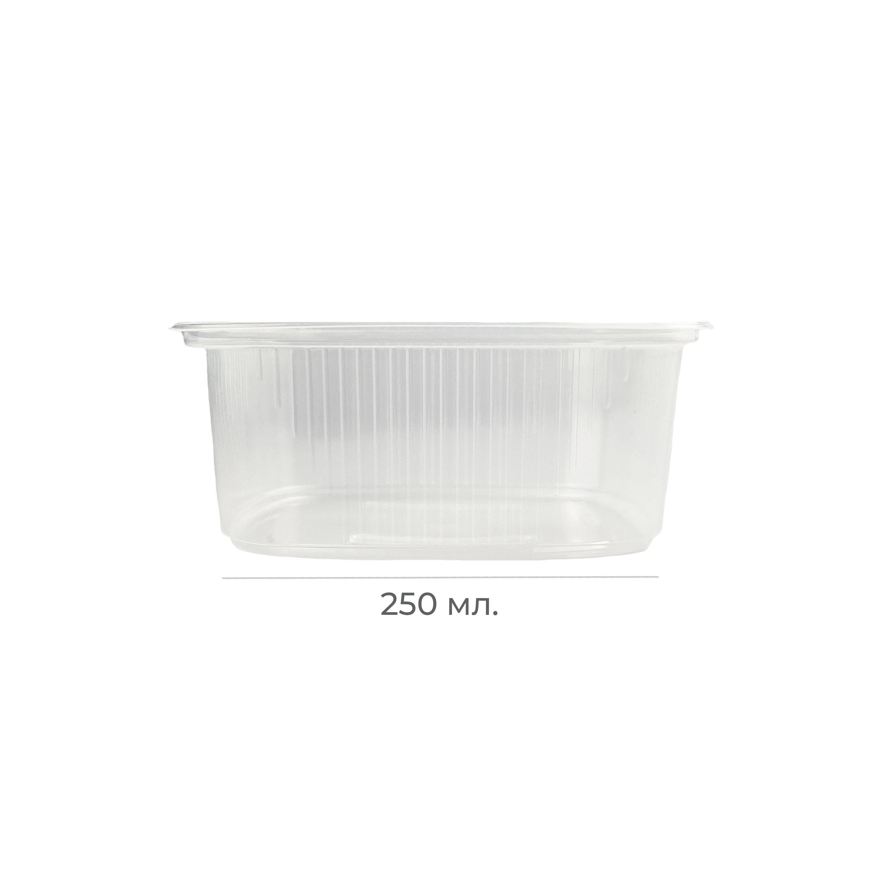 Контейнер 108*82мм 250мл PP "Stirolplast" (100/1000)