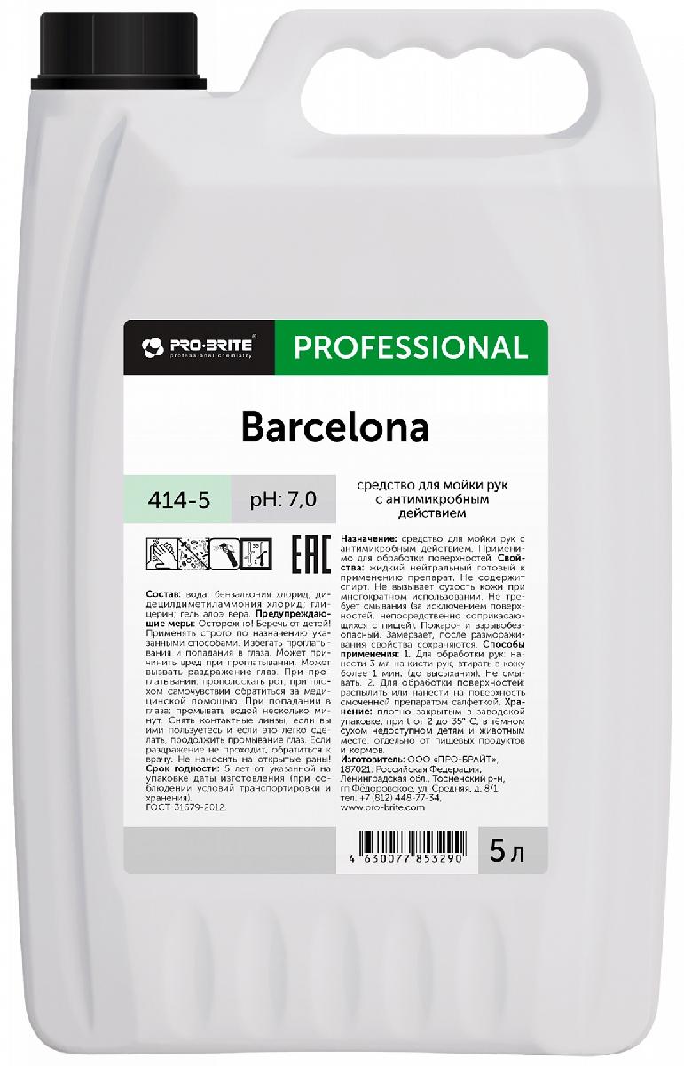Средство дезинфицирующее для рук и поверхностей Pro-brite Barcelona 5л 414-5 (4) М+