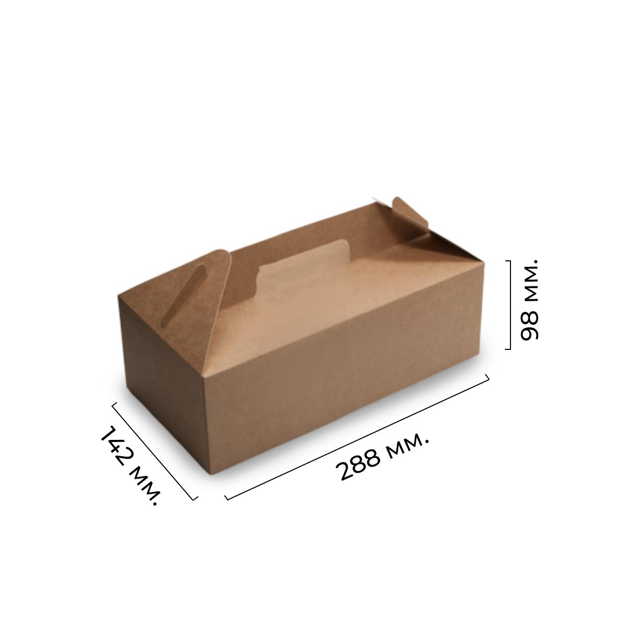 Контейнер картонный с ручками "BOX WITH HANDLE" 142*98*288мм OSQ (25/200)