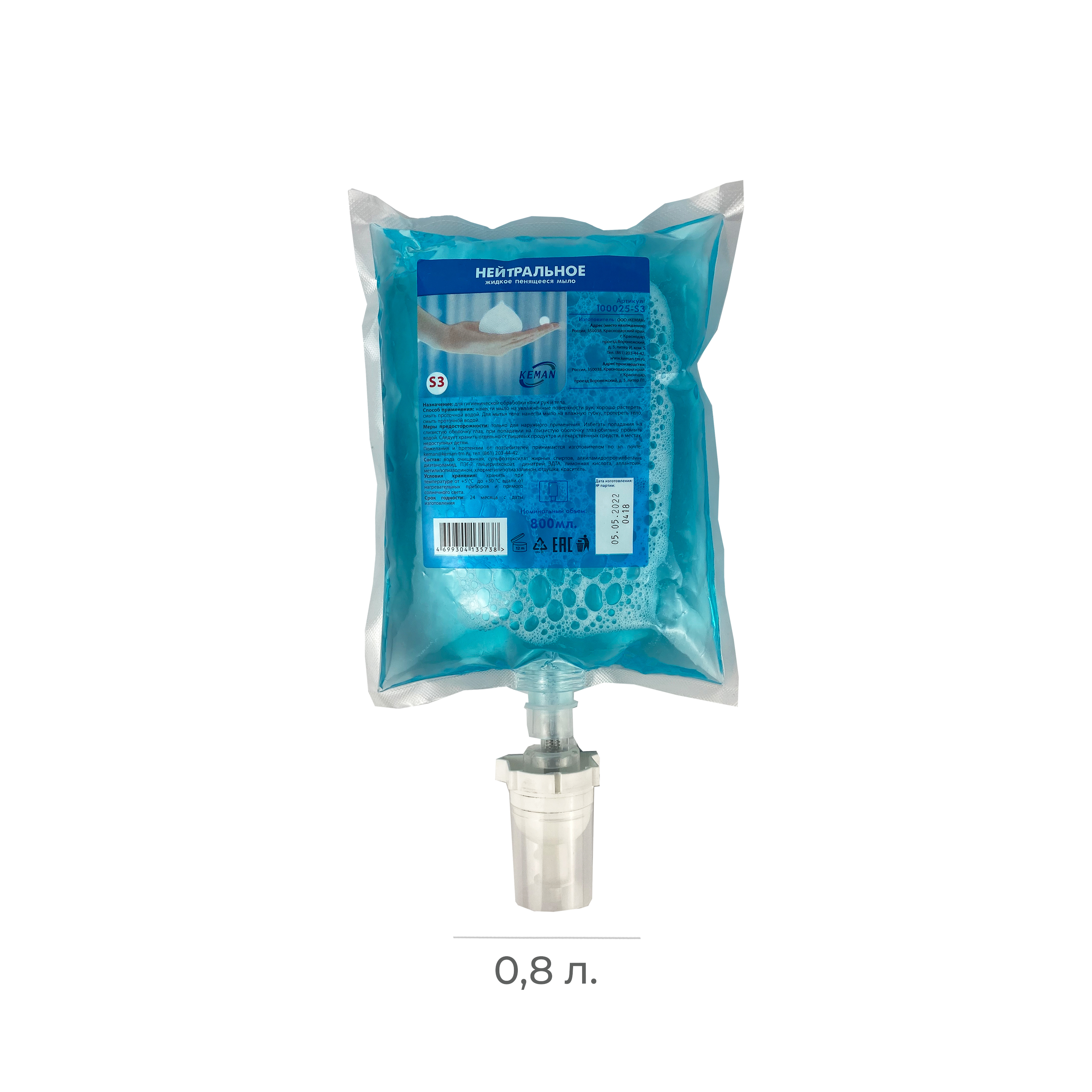 Мыло-пена Keman катридж 0,8л аналог S3 100025-S3