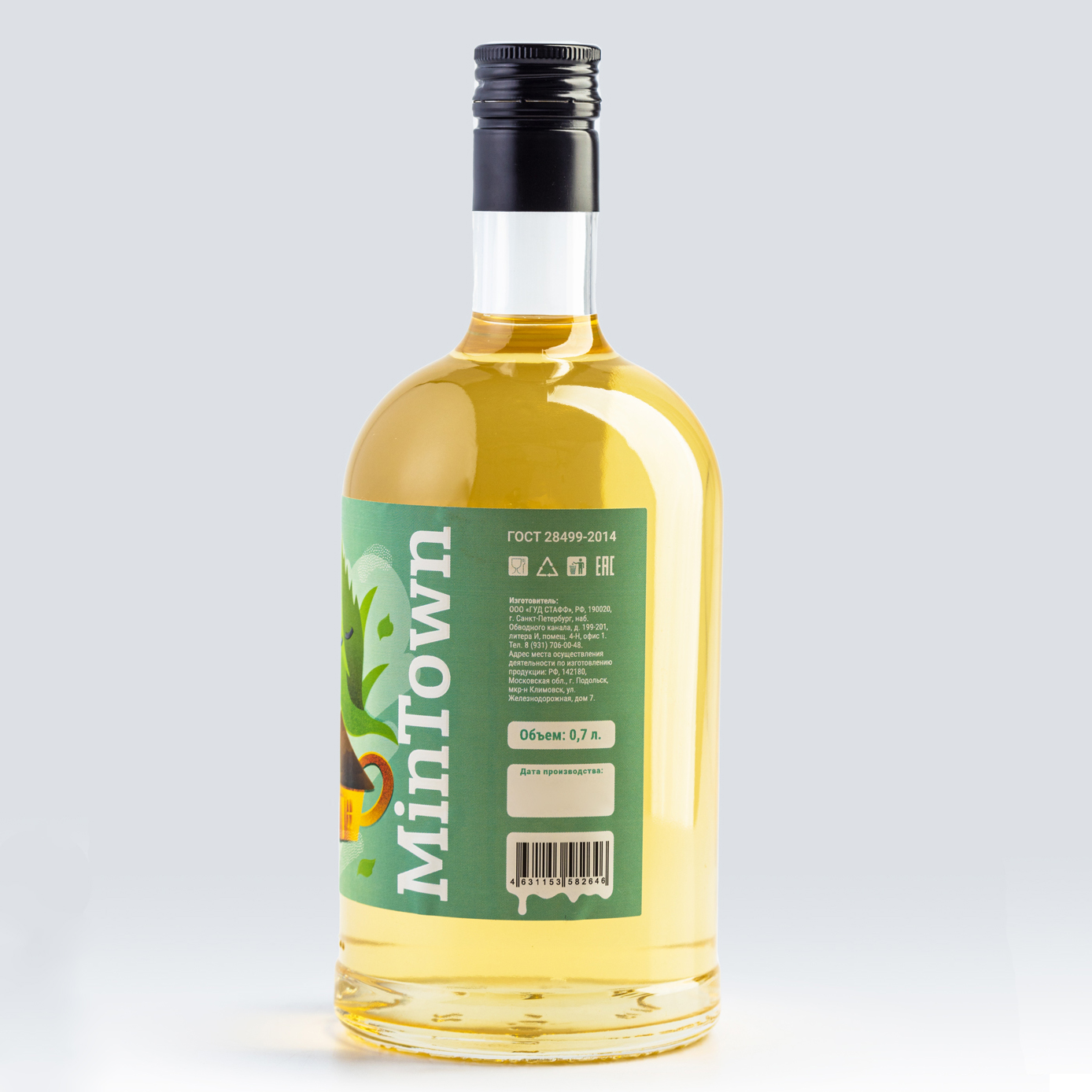 Сироп "Мята" LIQUID JOY mojito mint стекло 0,7л (6)