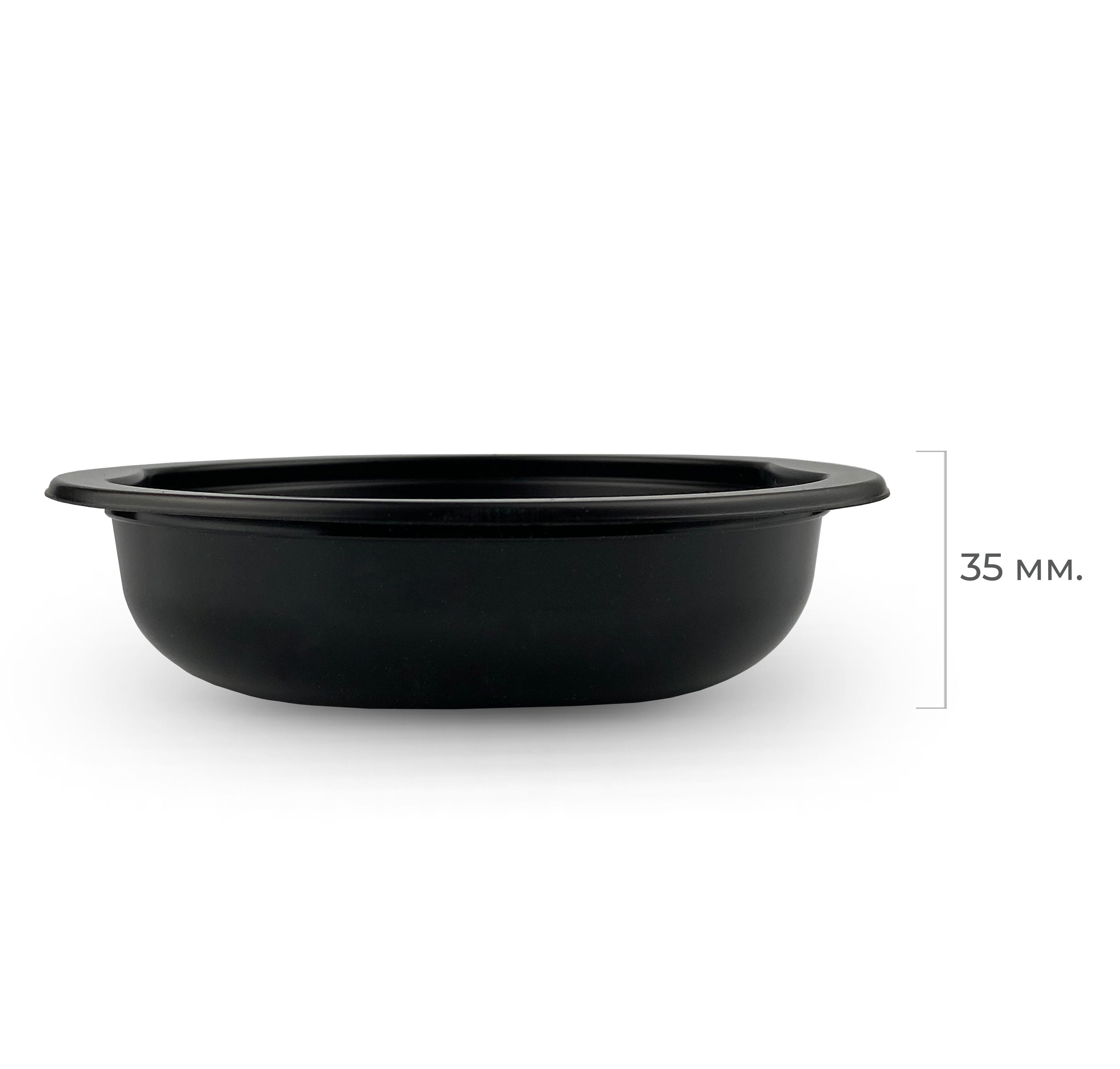 Миска под запайку ПР-МС 350мл 150-35мм РР черная (480)