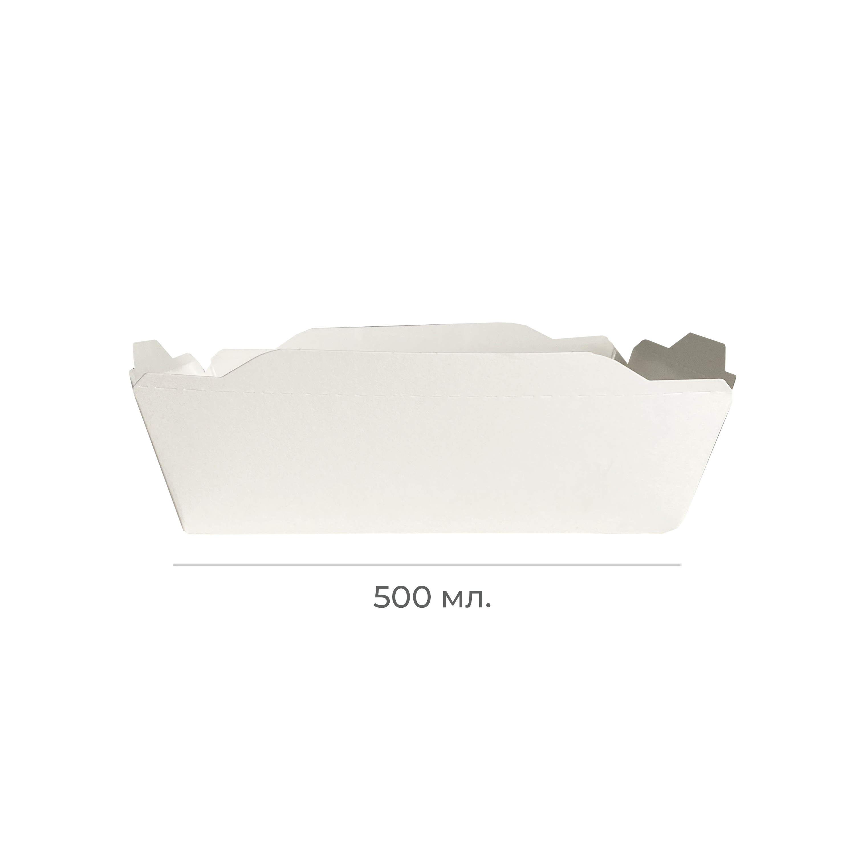 Контейнер картонный без крышки OpSalad 500мл белый 164*115*45мм ForGenika (50/600)