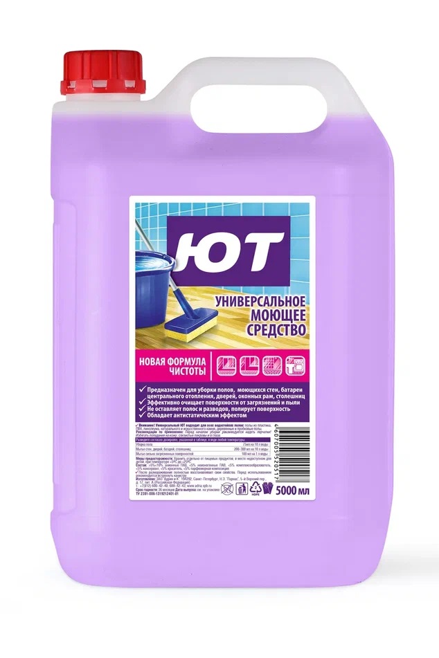 Чистящее ср-во для мытья полов и стен "Ют" 5л (3)
