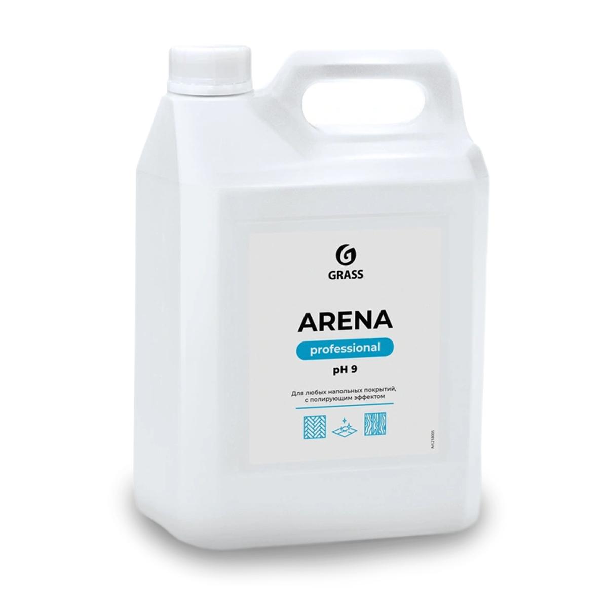 Grass: Арена 5кг для мытья пола с полирующим эффектом / 218005
