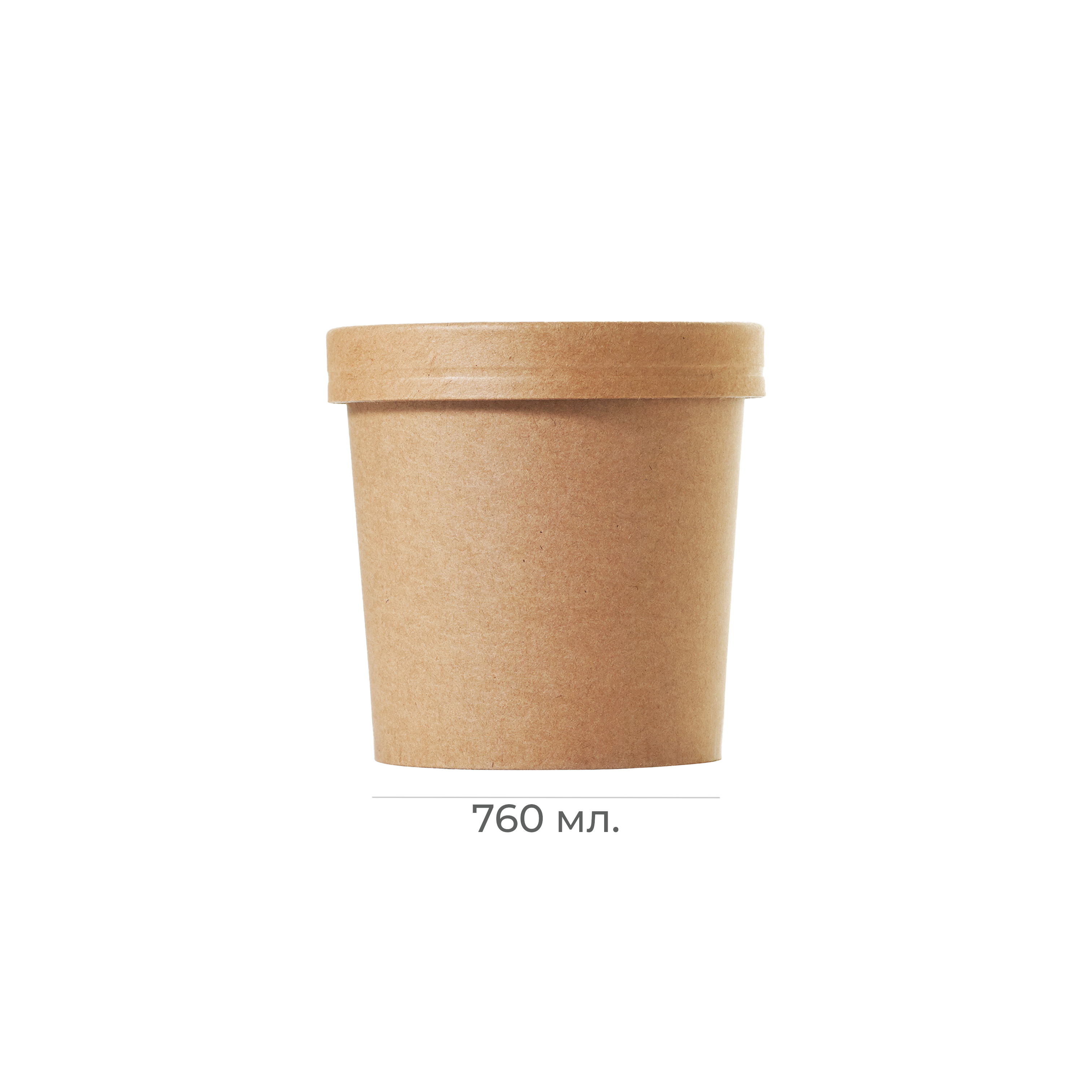 Контейнер картонный "Eco Soup 26С" крафт 760мл d90*h110мм с крышкой OSQ (25/250)