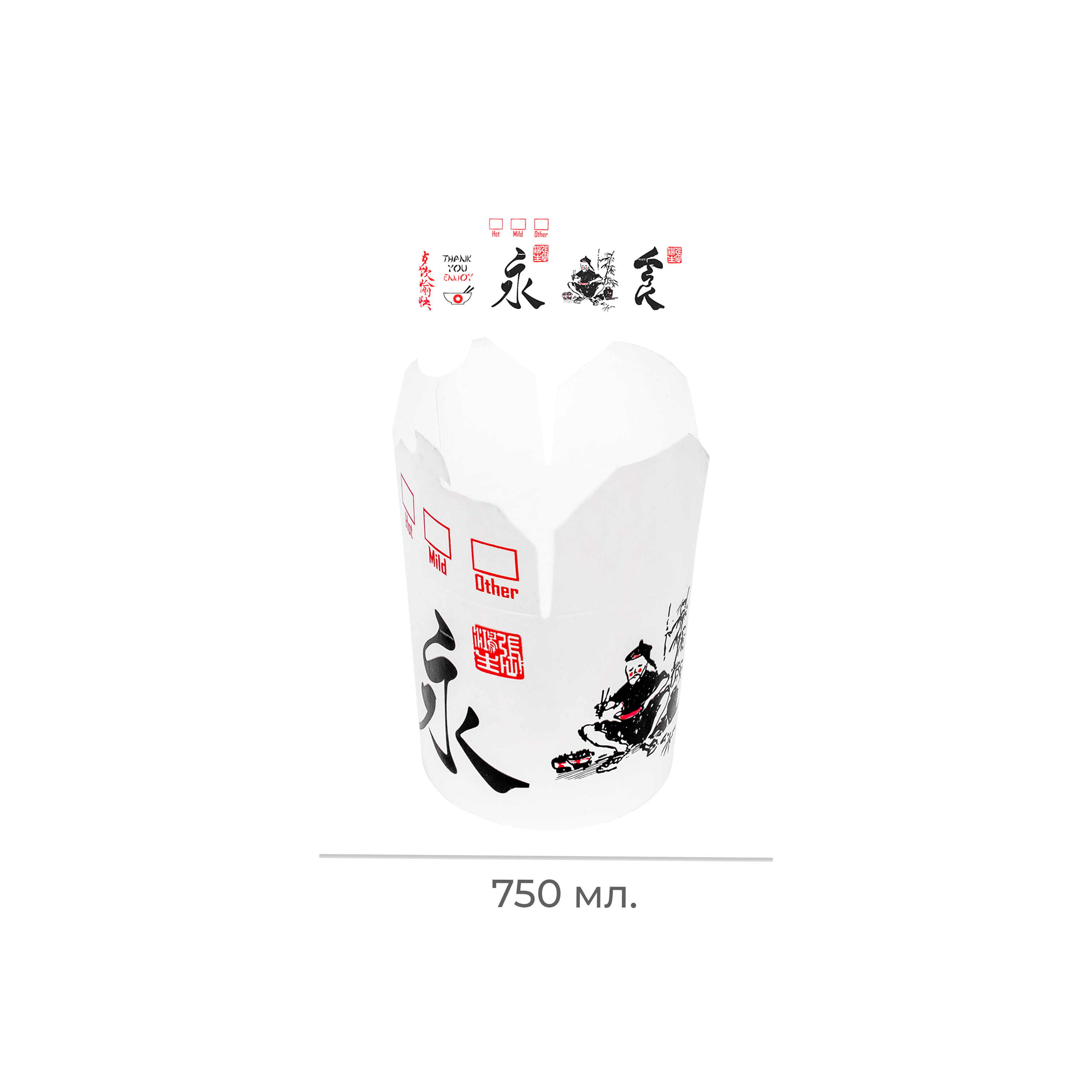 Коробки для лапши 750мл "Китай" "China Pack" (50/500)