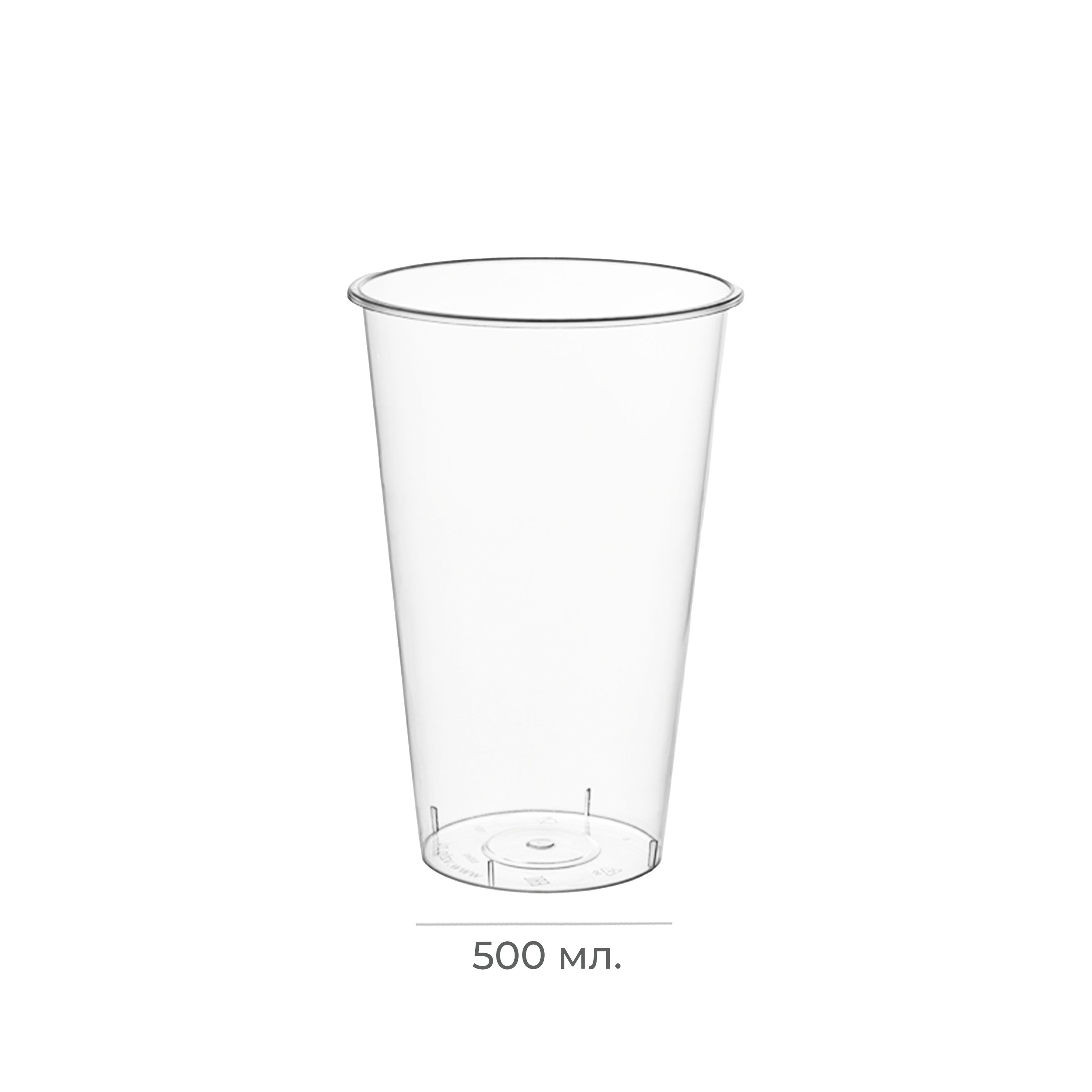 Стакан пластиковый 500мл d=90 Bubble Cup прозрачный глянцевый PP 1021 (25/500)