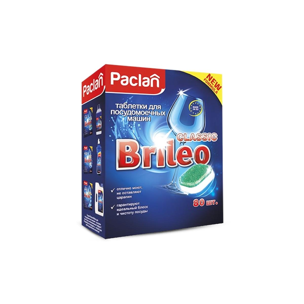 Таблетки для посудомоечных машин "Brileo Classic" Paclan 80шт (5)