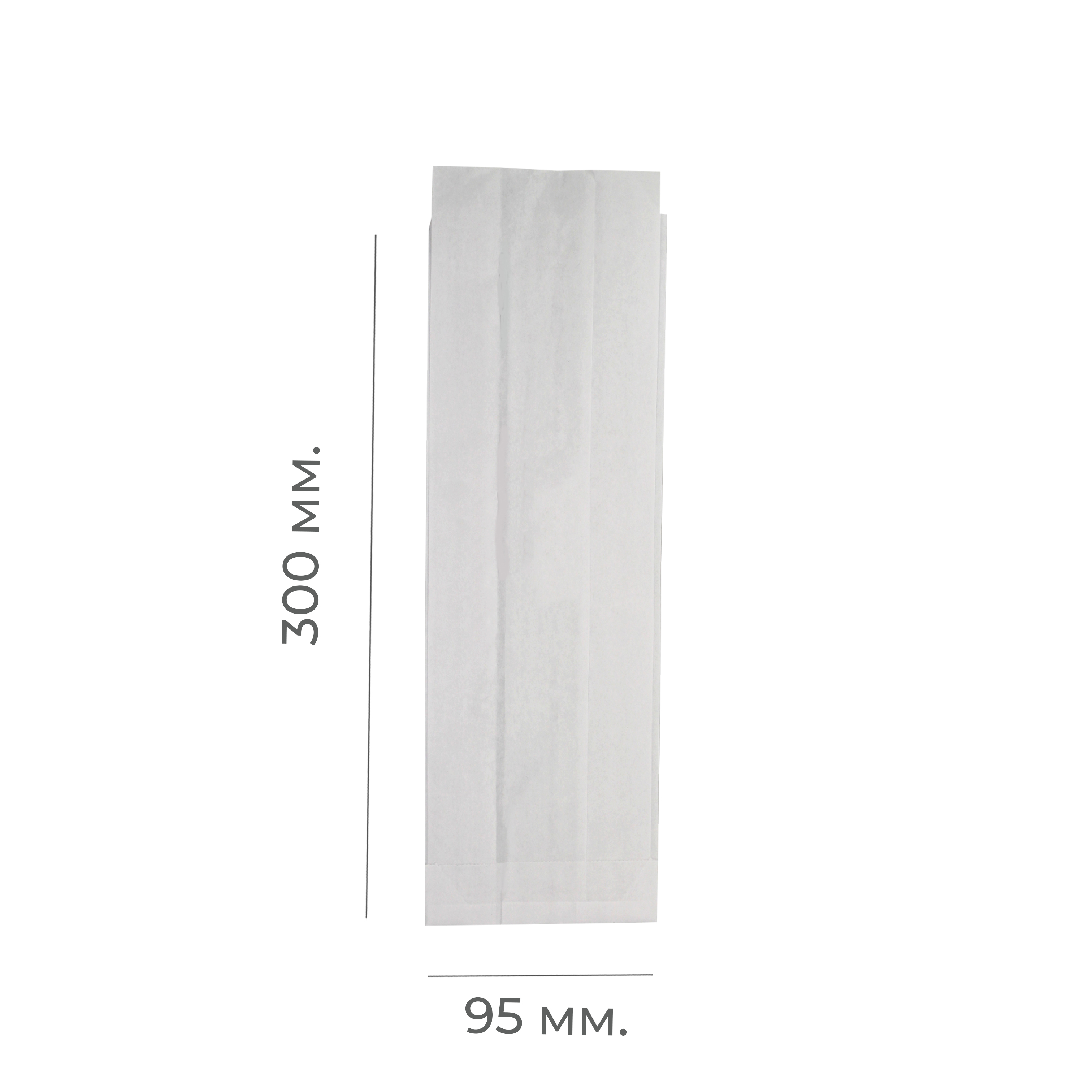 Бумажный пакет V-обр дно 95*65*300мм белый б/п (50/3000)