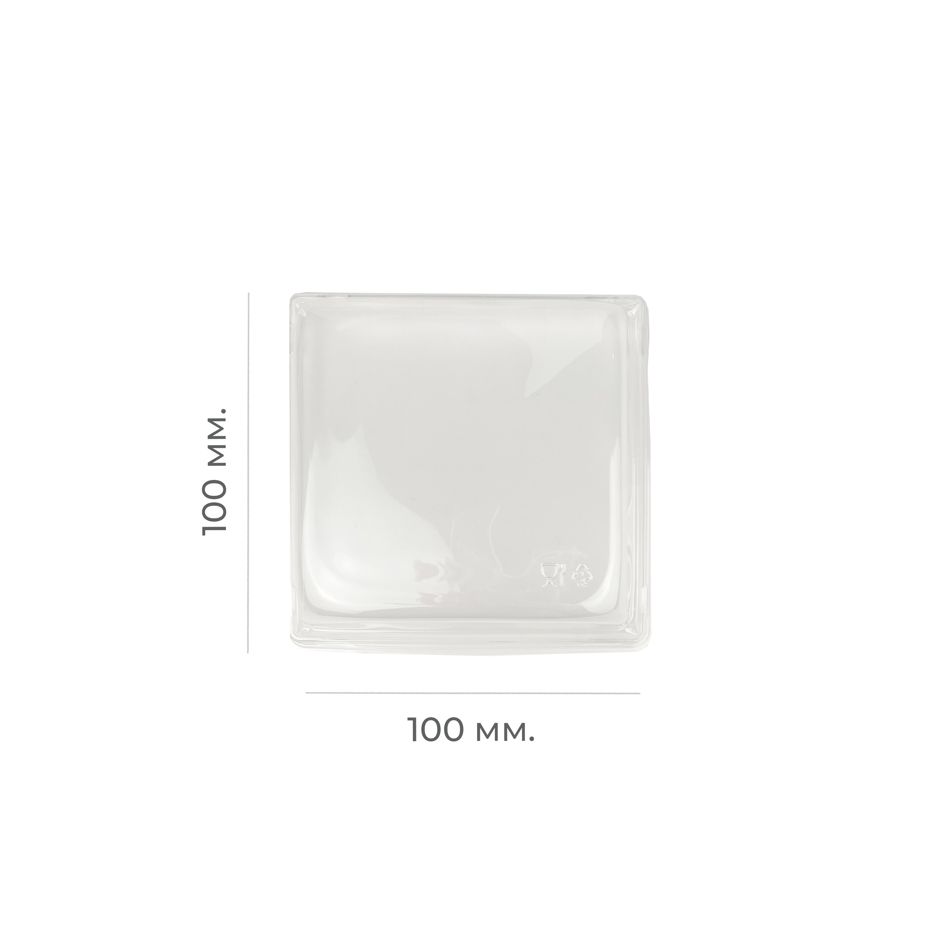 Крышка купольная для контейнера "Smart Pack 300" 56мм прозрачная OSQ (50/300)