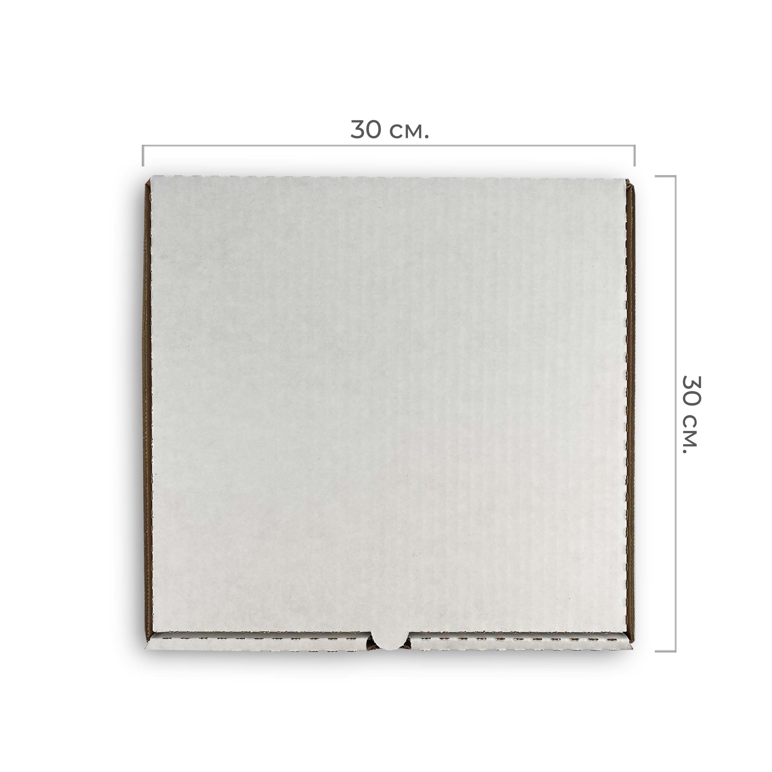 Коробки для пиццы 30*30см*40мм белый гофрокартон (50)