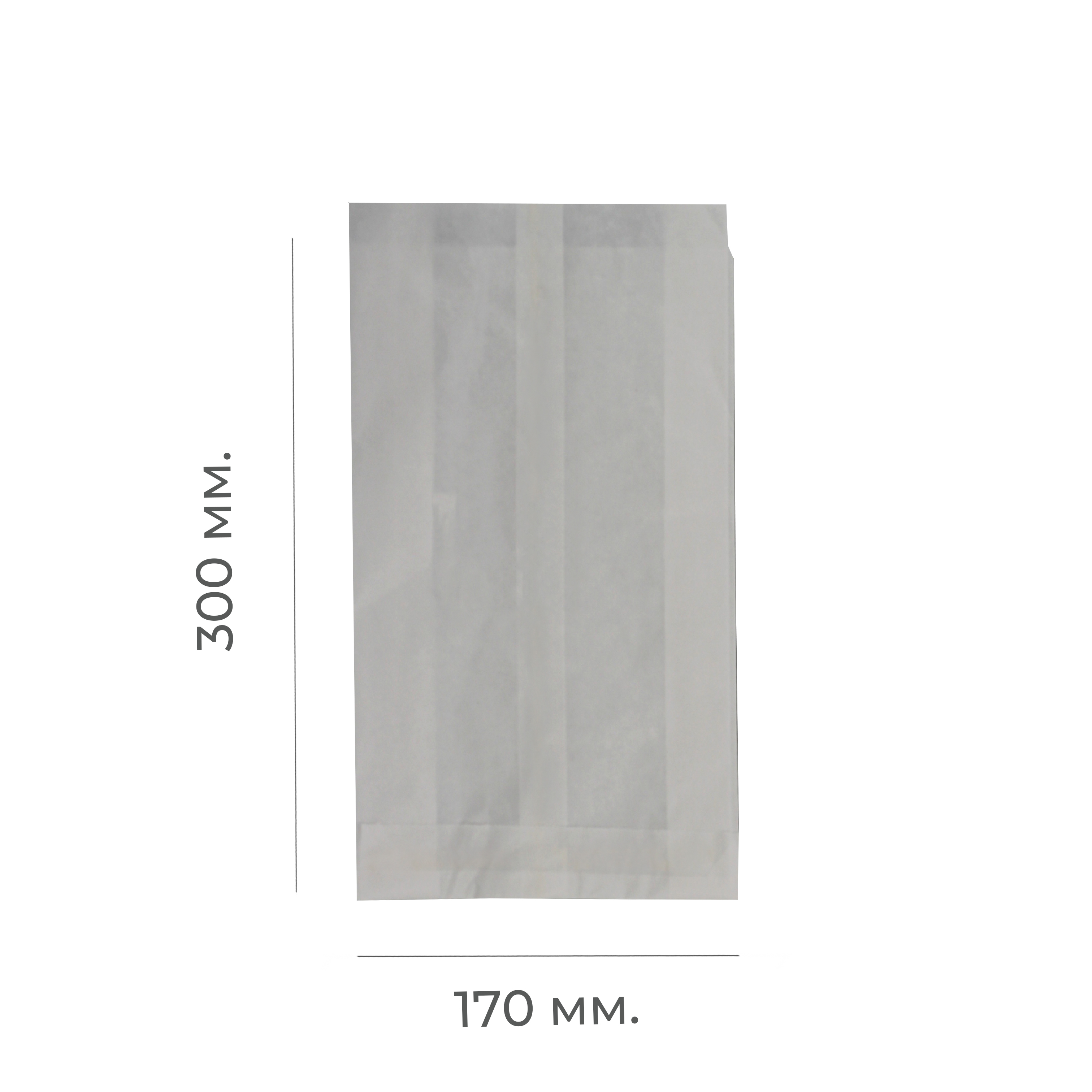 Бумажный пакет V-обр дно 170*70*300мм белый б/п (100/2000)