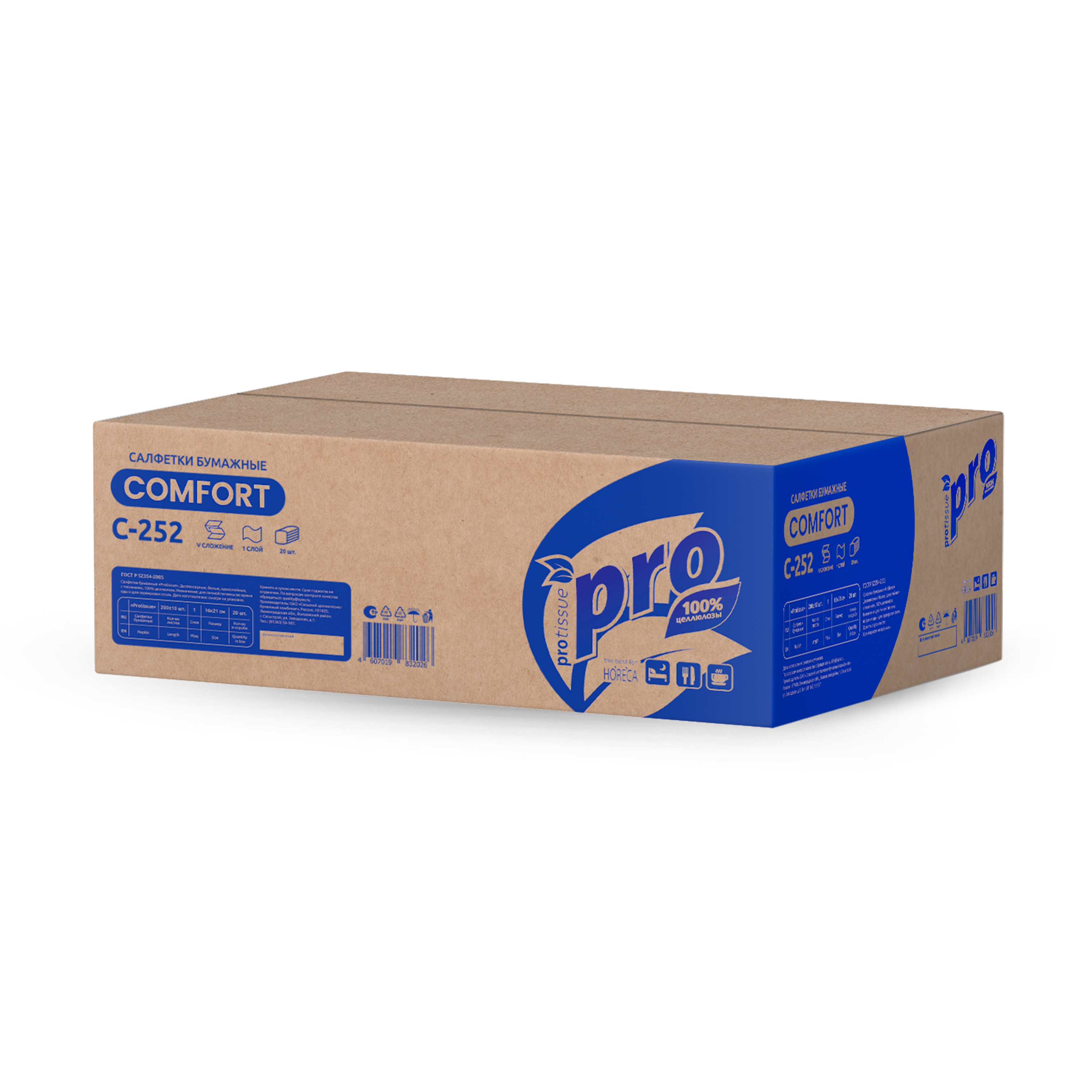 Салфетки бумажные для диспенсера 1-слойные V-сложение 16×21 200л Protissue N4 C252 (20)