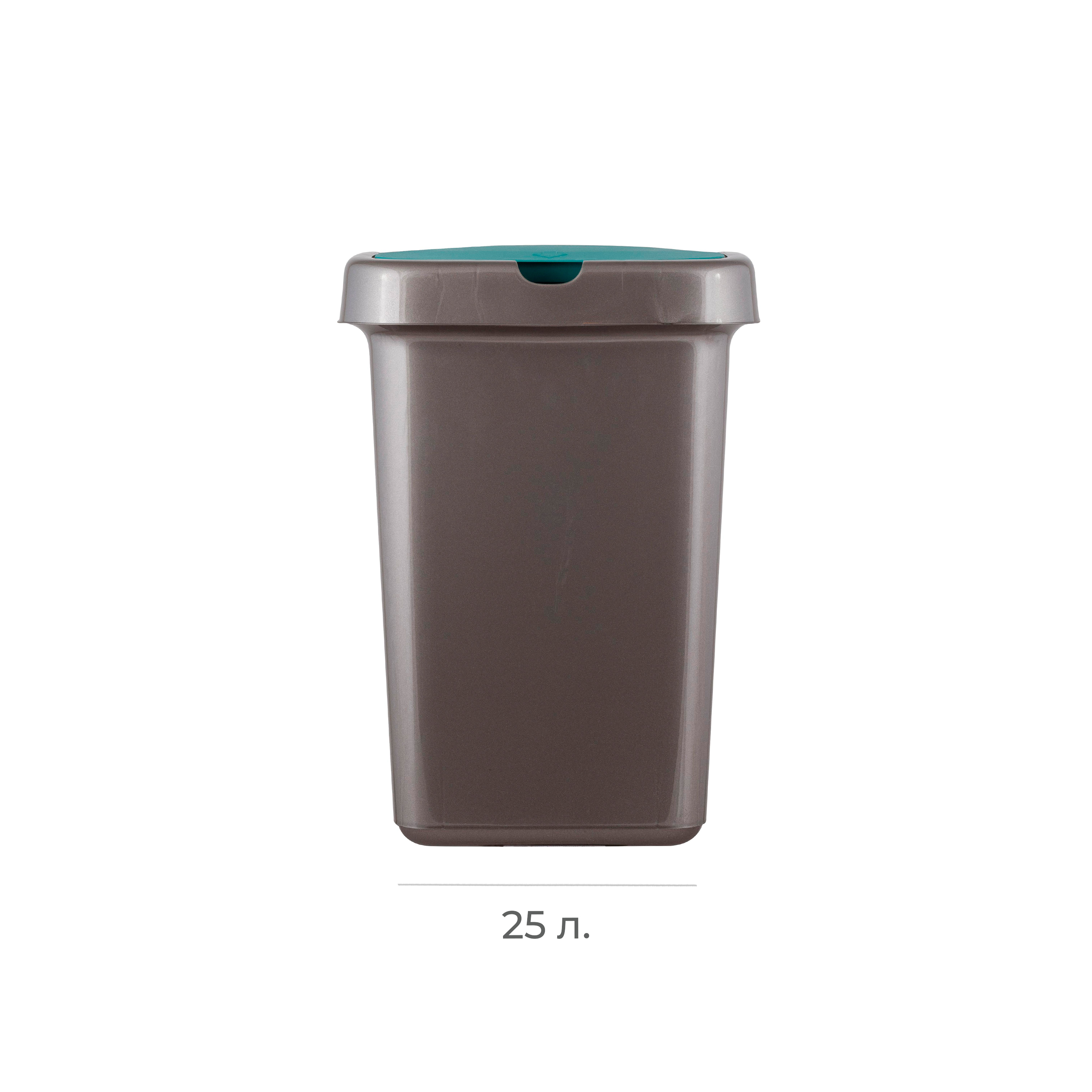 Контейнер для мусора с плавающей крышкой 25 л зеленый бархат 295*335*420мм Step (4)