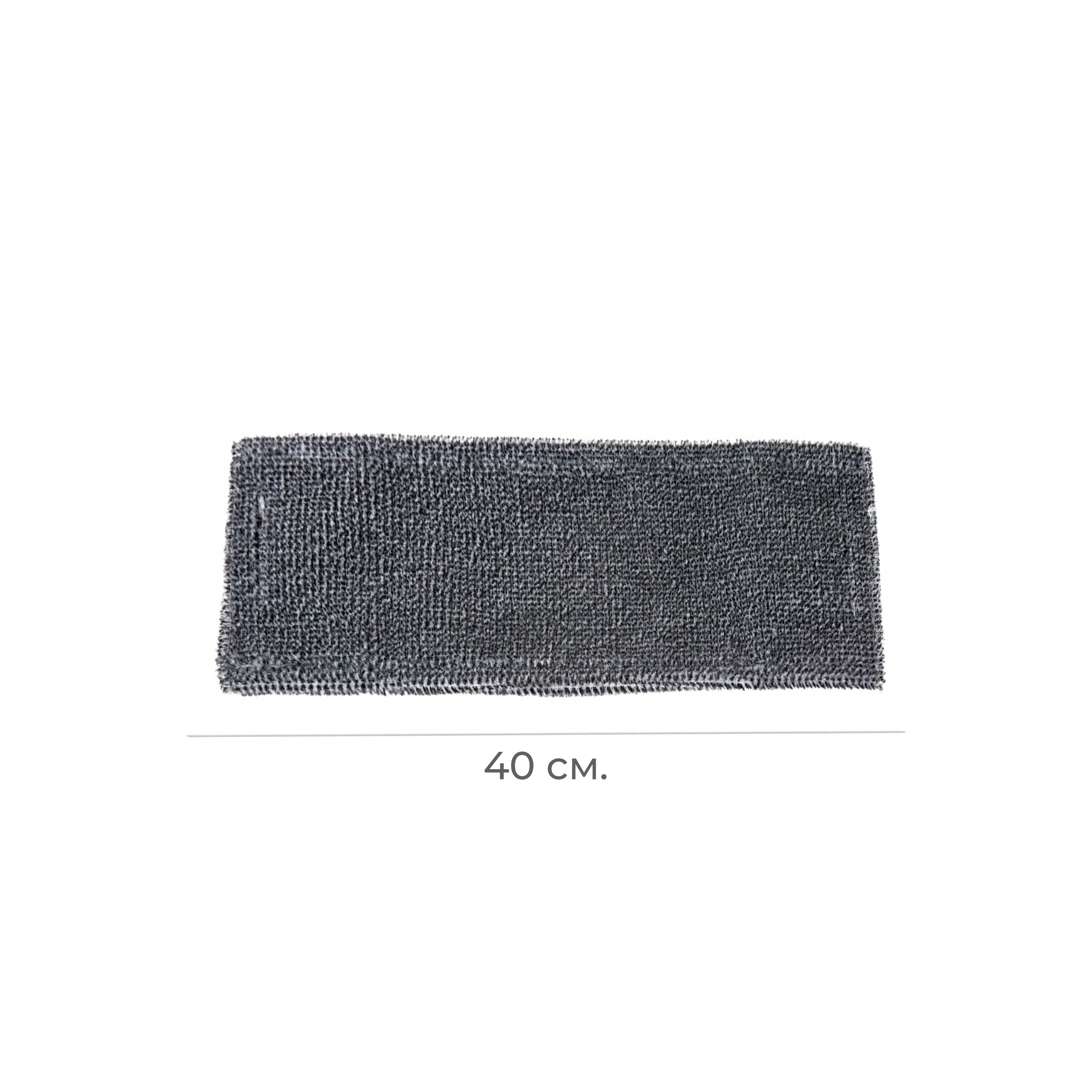 Моп абразивный 40 см Росмоп карман/язык MMH-40-RQ