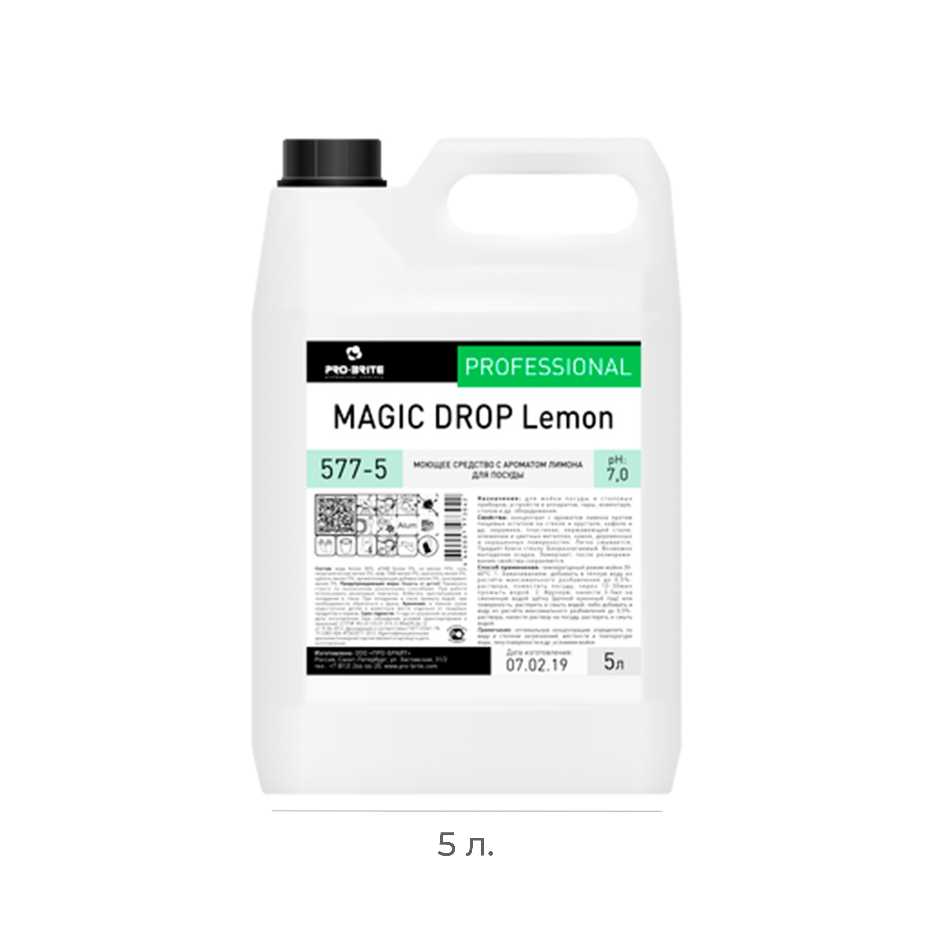 Ср-во для мытья посуды Pro-brite Magic Drop лимон 5л 577-5 (4)