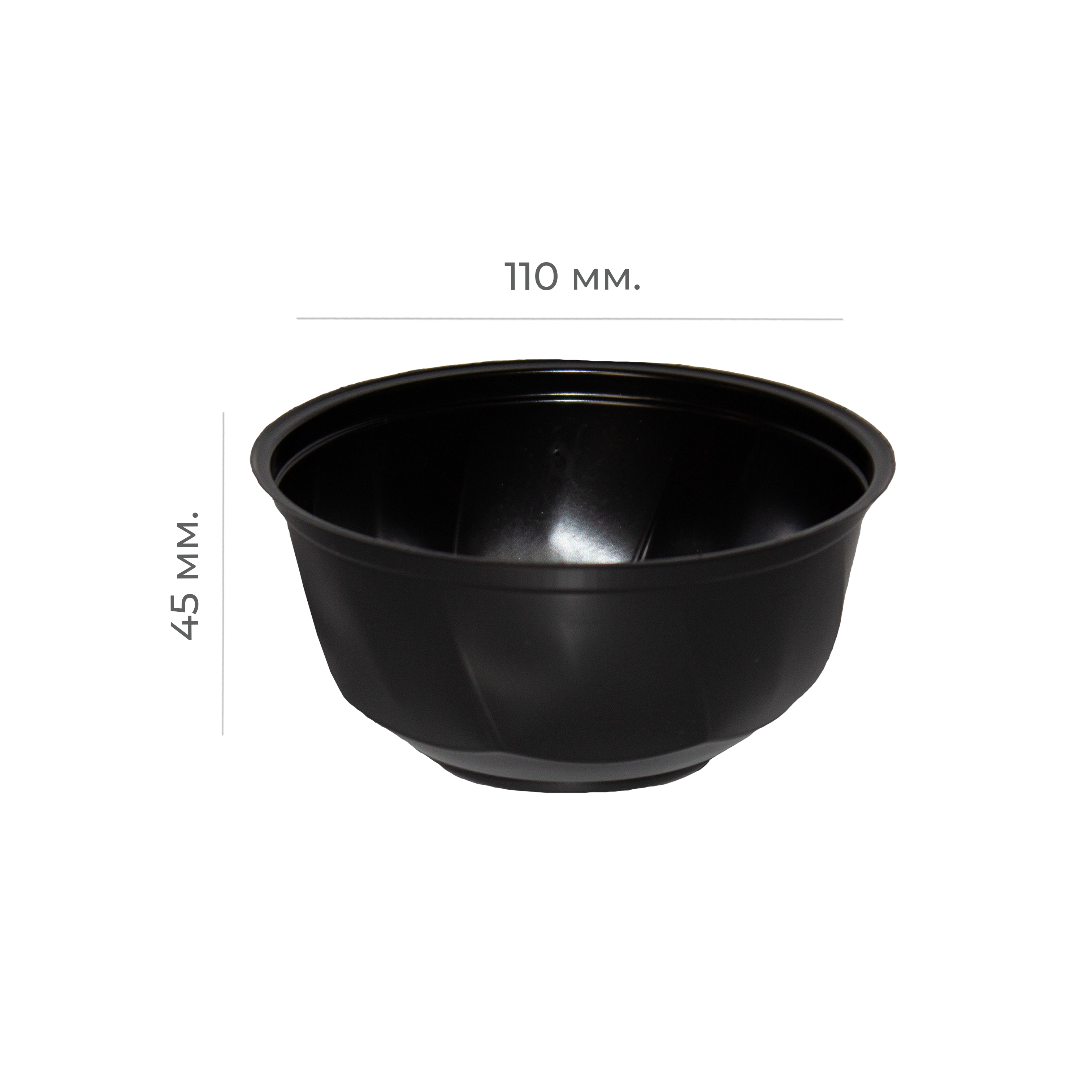Креманка для десертов 200мл КД-117 черная 110*45мм (1000)