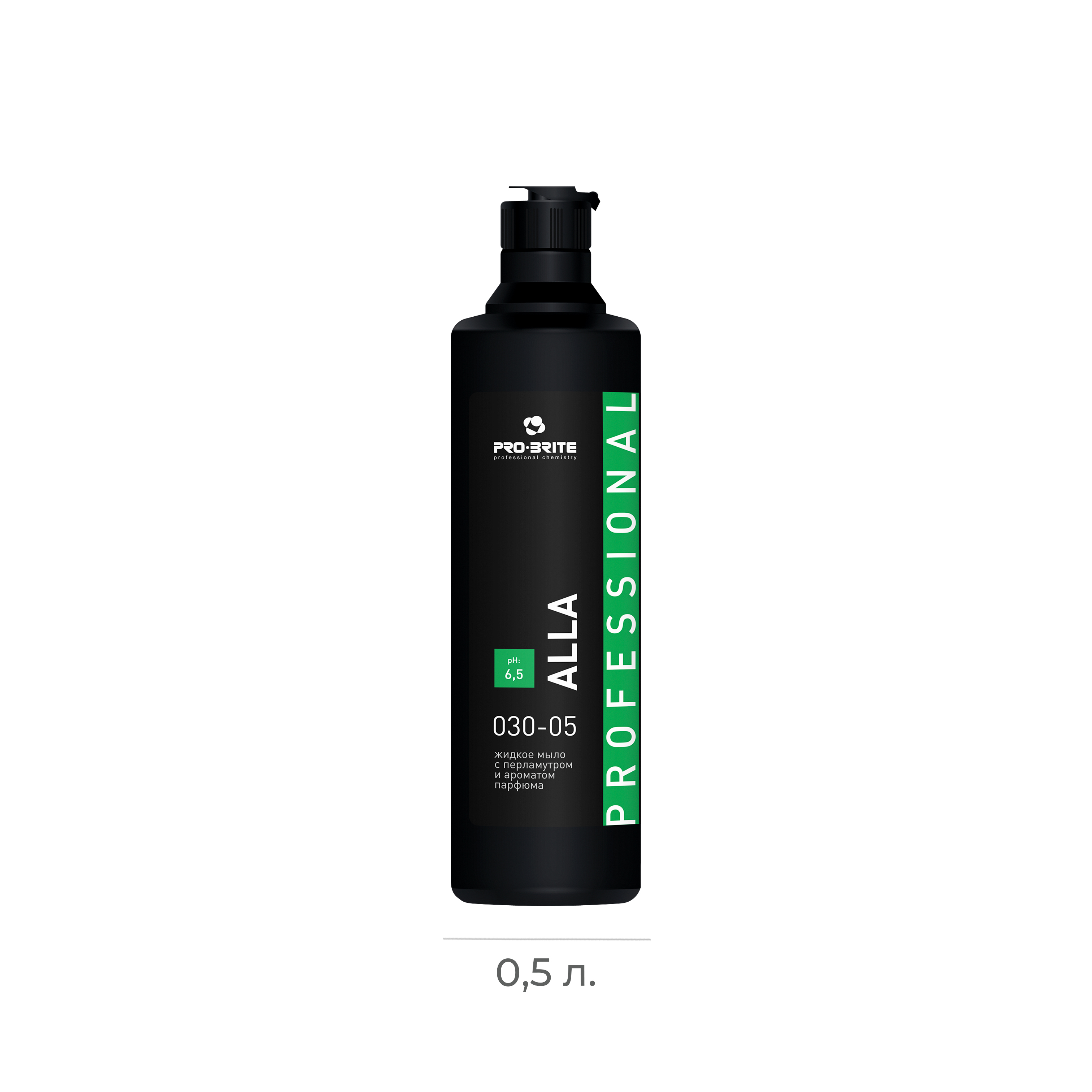 Жидкое мыло с перламутром и ароматом парфюма Pro-Brite Alla 030-5 ² 0.5л (12)