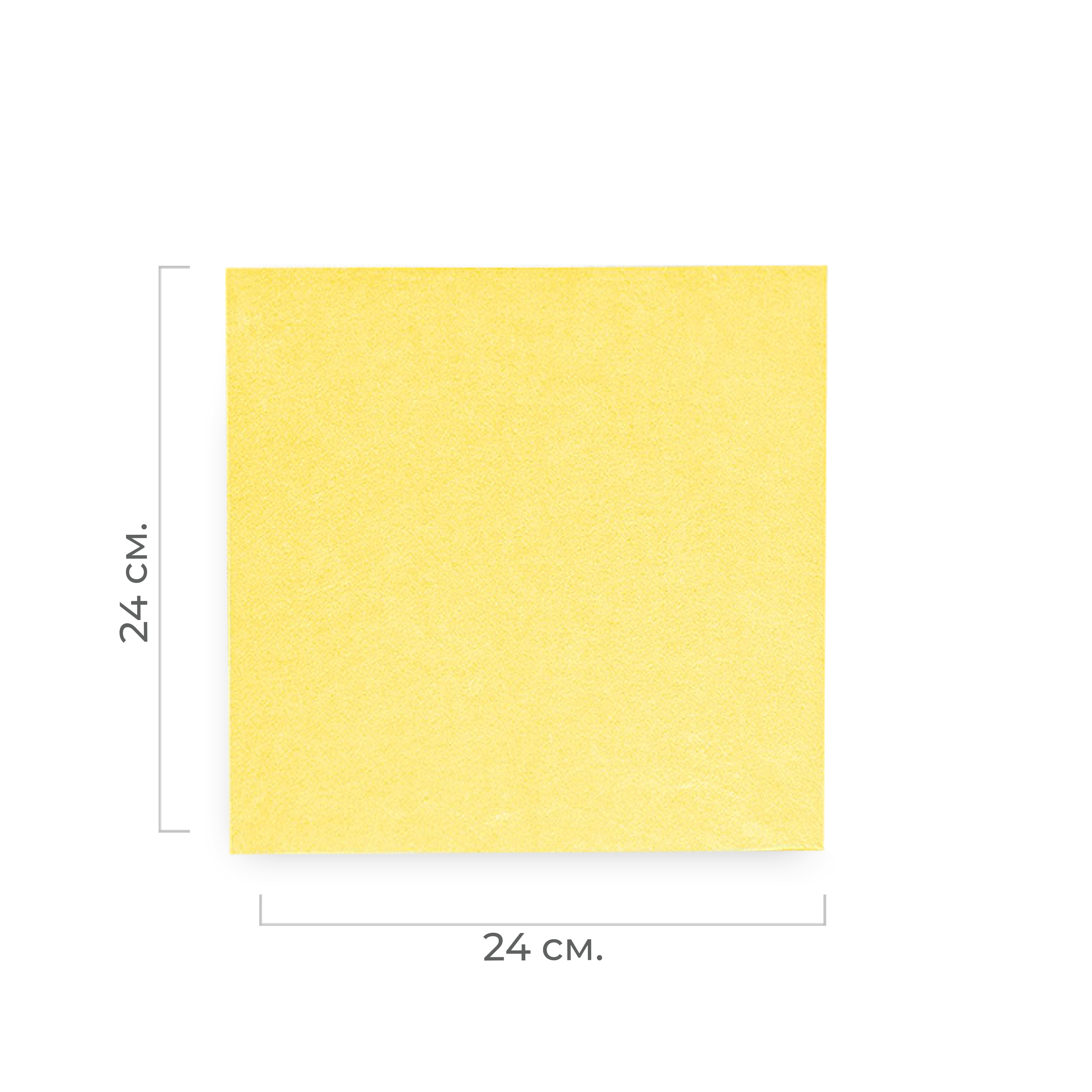 Салфетки бумажные 1-слойные 24×24см 400шт желтые "BigPack" (18)