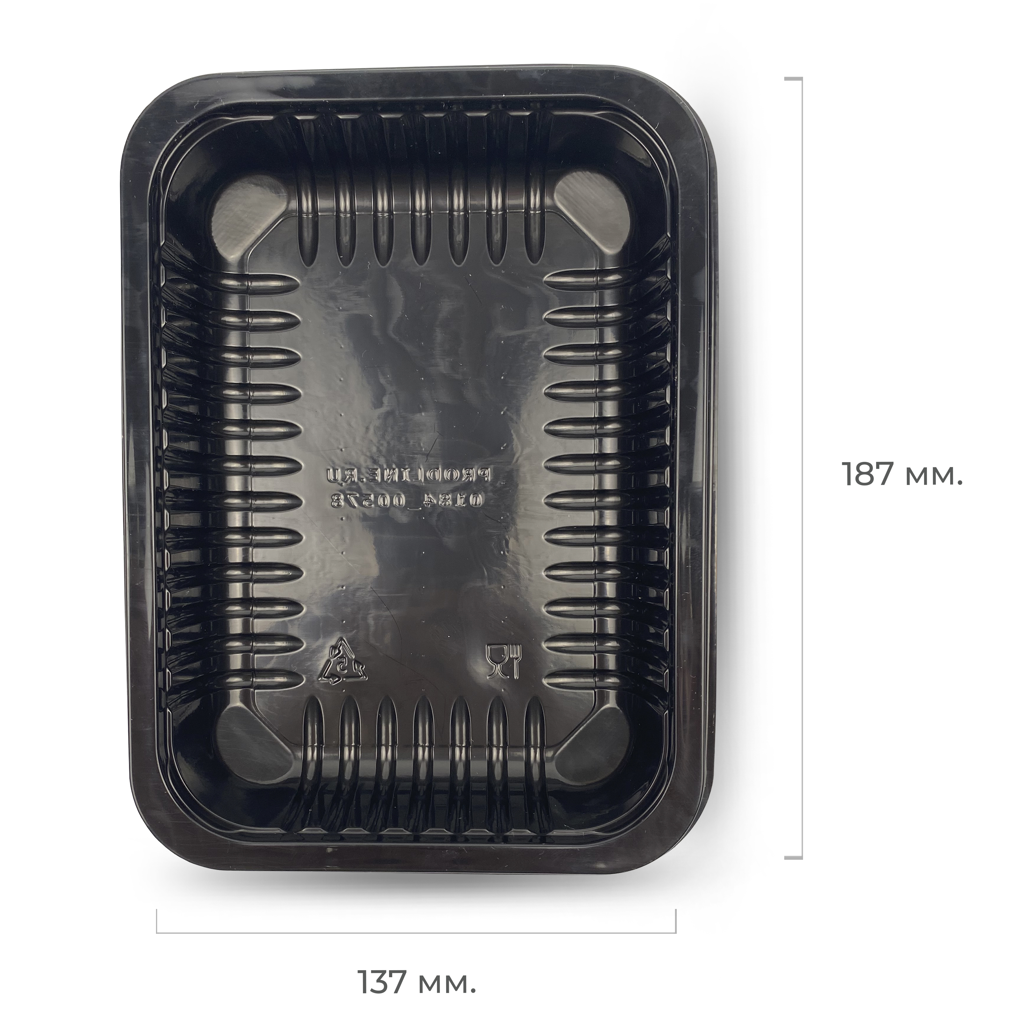 Контейнер под запайку черный 187*137*37 (340)