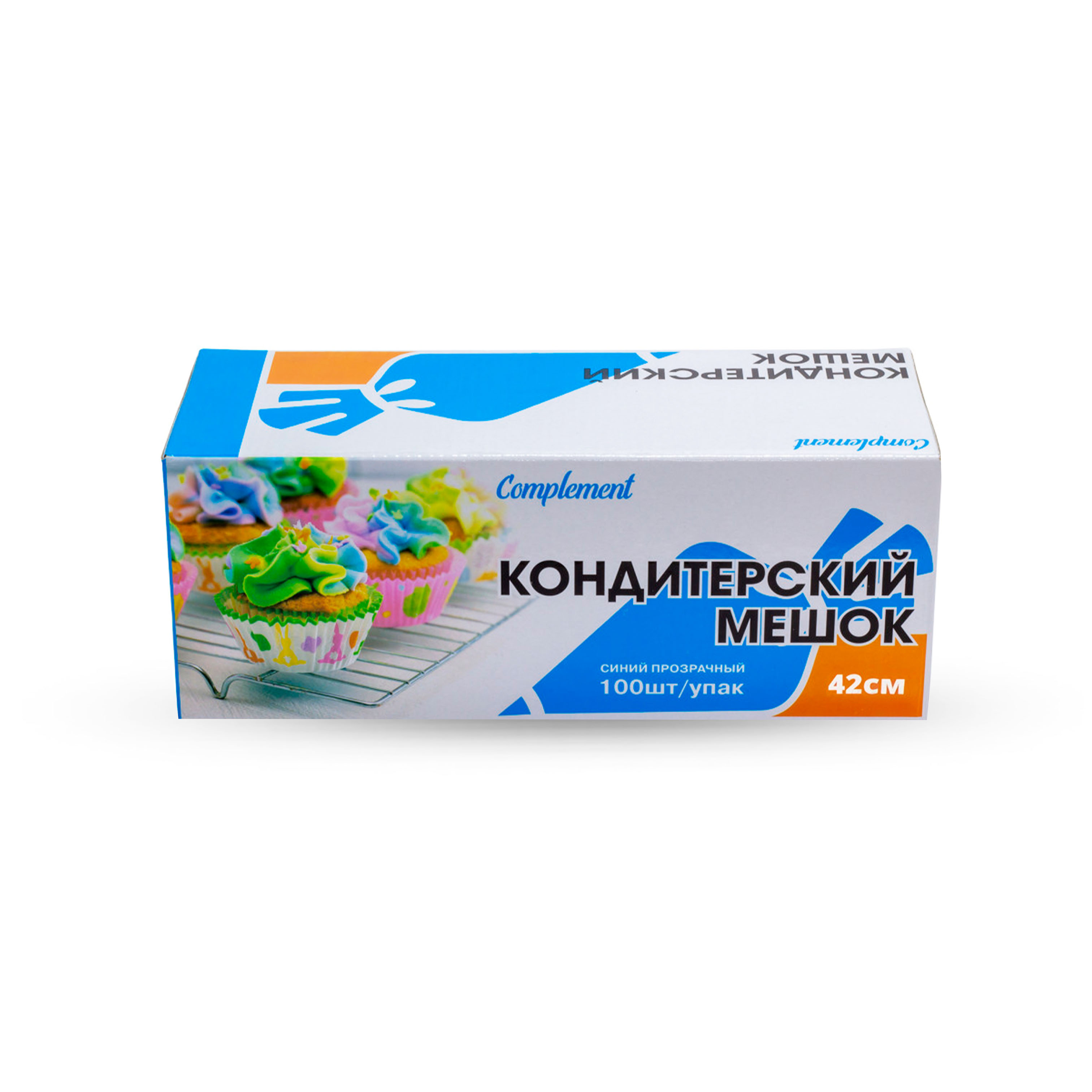 Кондитерские мешки в рулоне 42см 90мкм 100шт синий Complement (20)