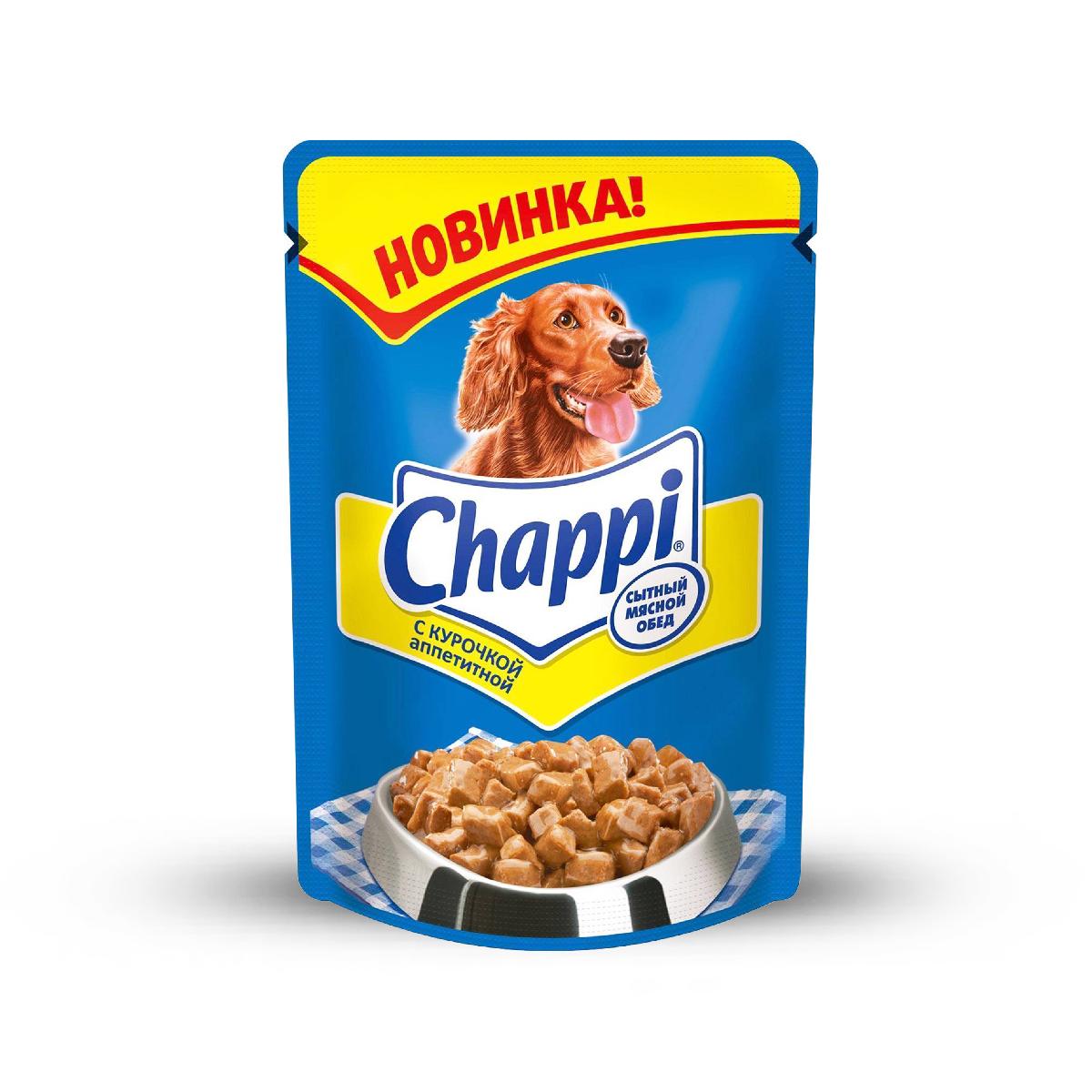 Чаппи мясные кусочки для взр. собак курочка аппетитная 100гр (24) 