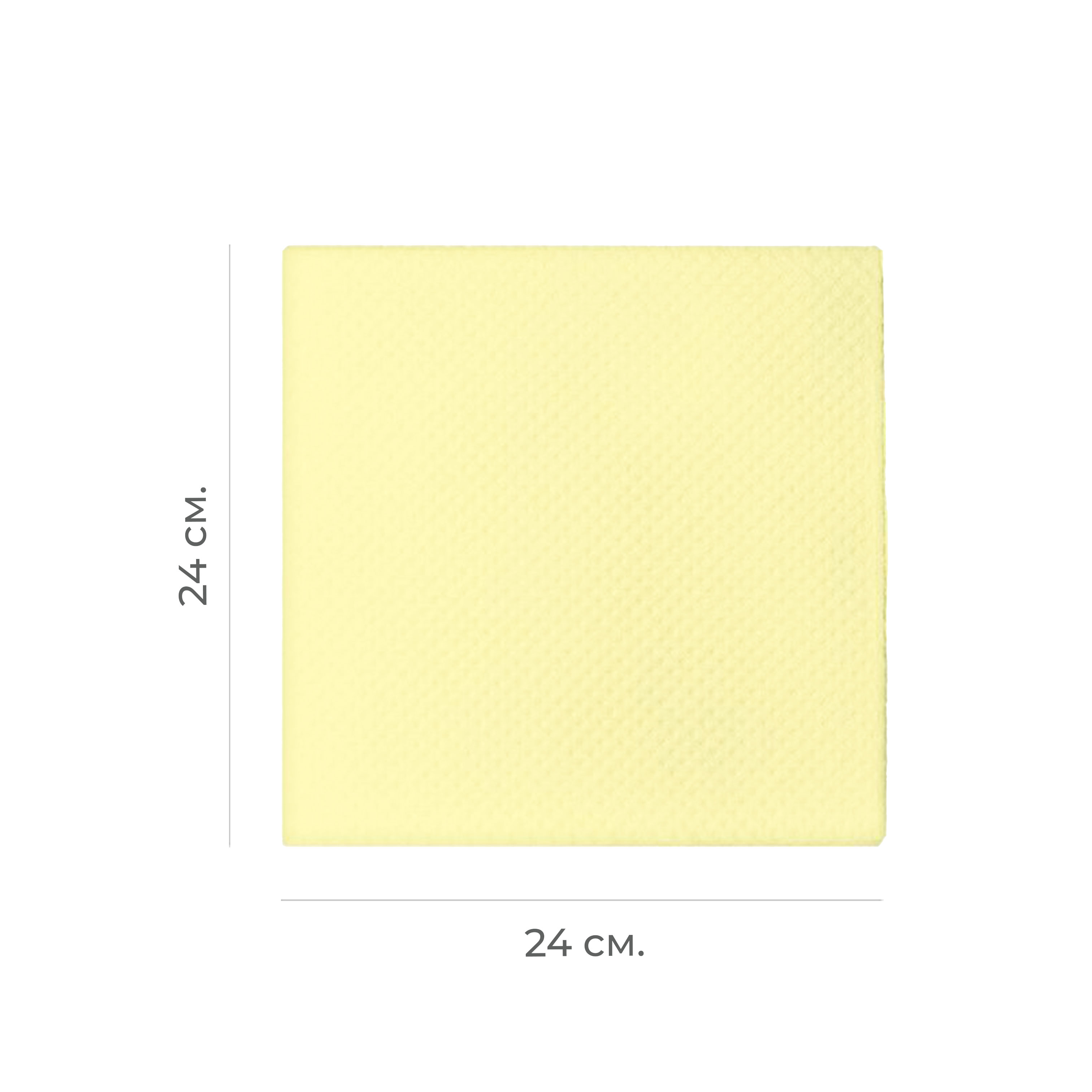 Салфетки бумажные 1-слойные 24×24см 400шт лимонные "BigPack" (15)