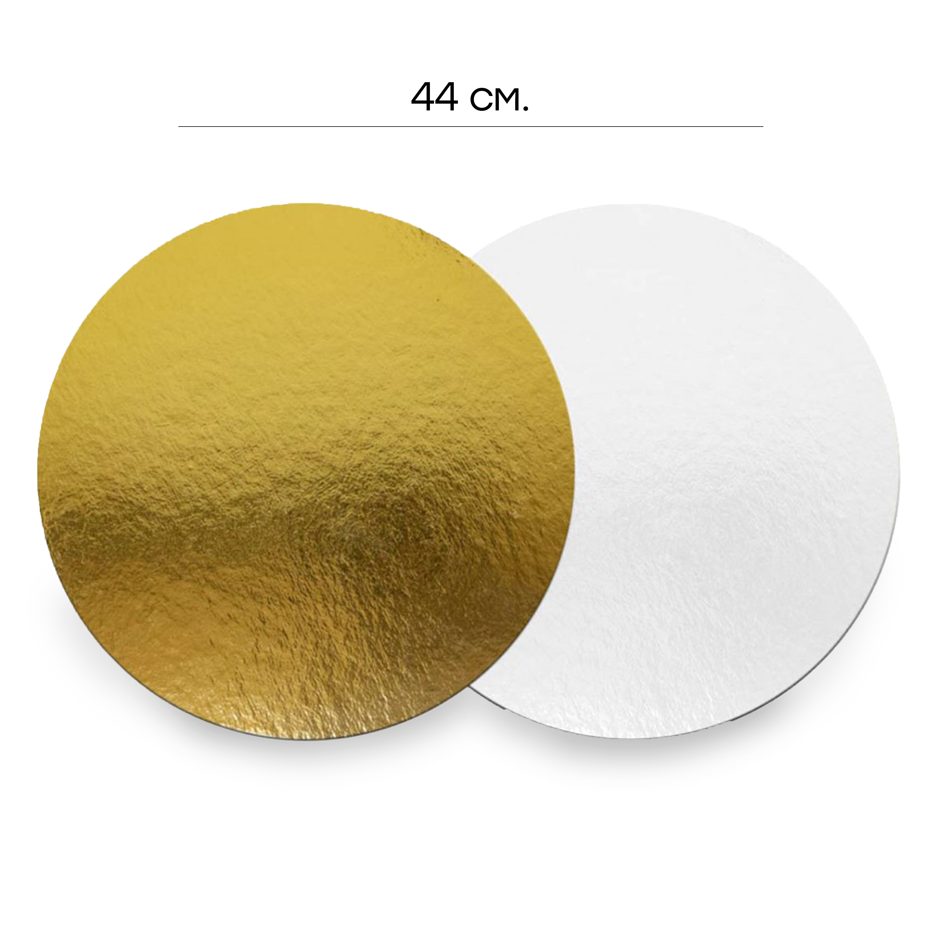 Подложка ламинированная золото/жемчуг 1,5мм 44см 50шт ForGenika