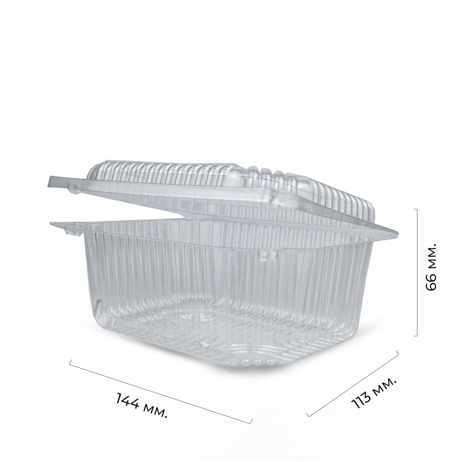 Контейнер-ракушка "УК-37Р" 144*113*66 ПЭТ (100/840)