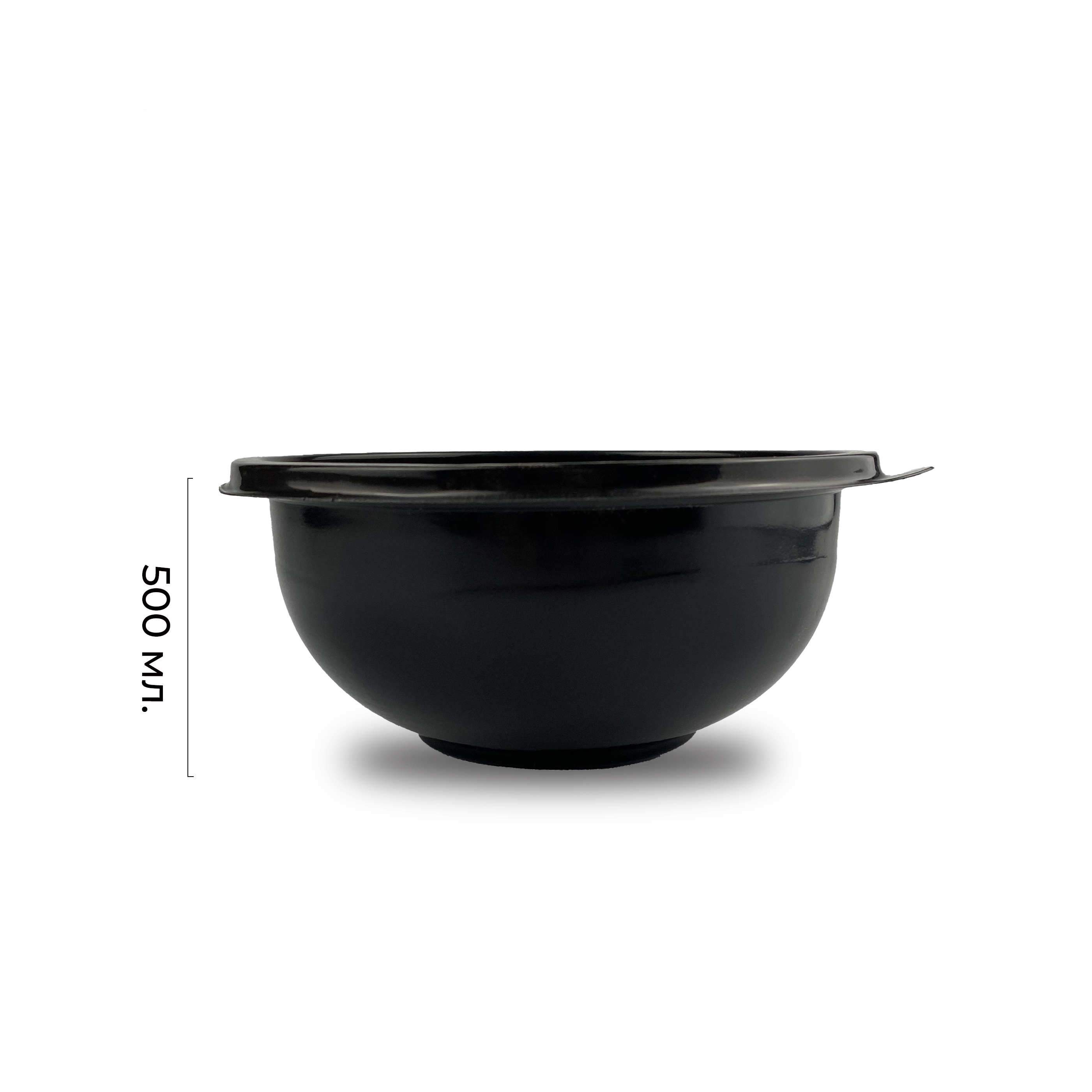 Контейнер круглый ПК58 d145мм 500мл черный PP 221 Caster (32/480)